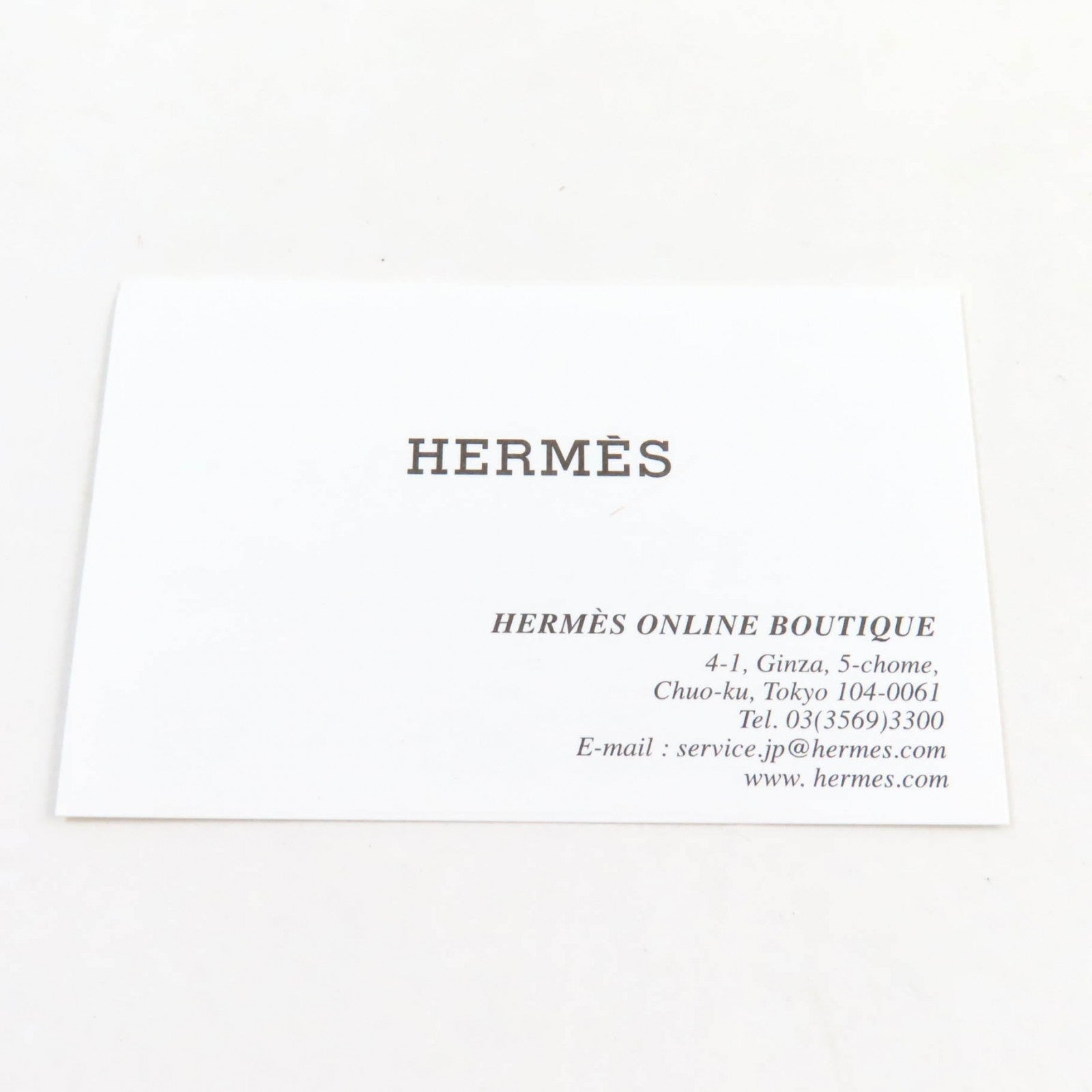 HERMES Bearn Mini Card Case Wallet