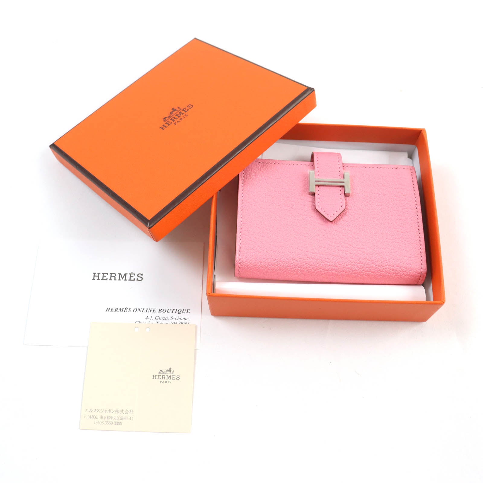 HERMES Bearn Mini Card Case Wallet