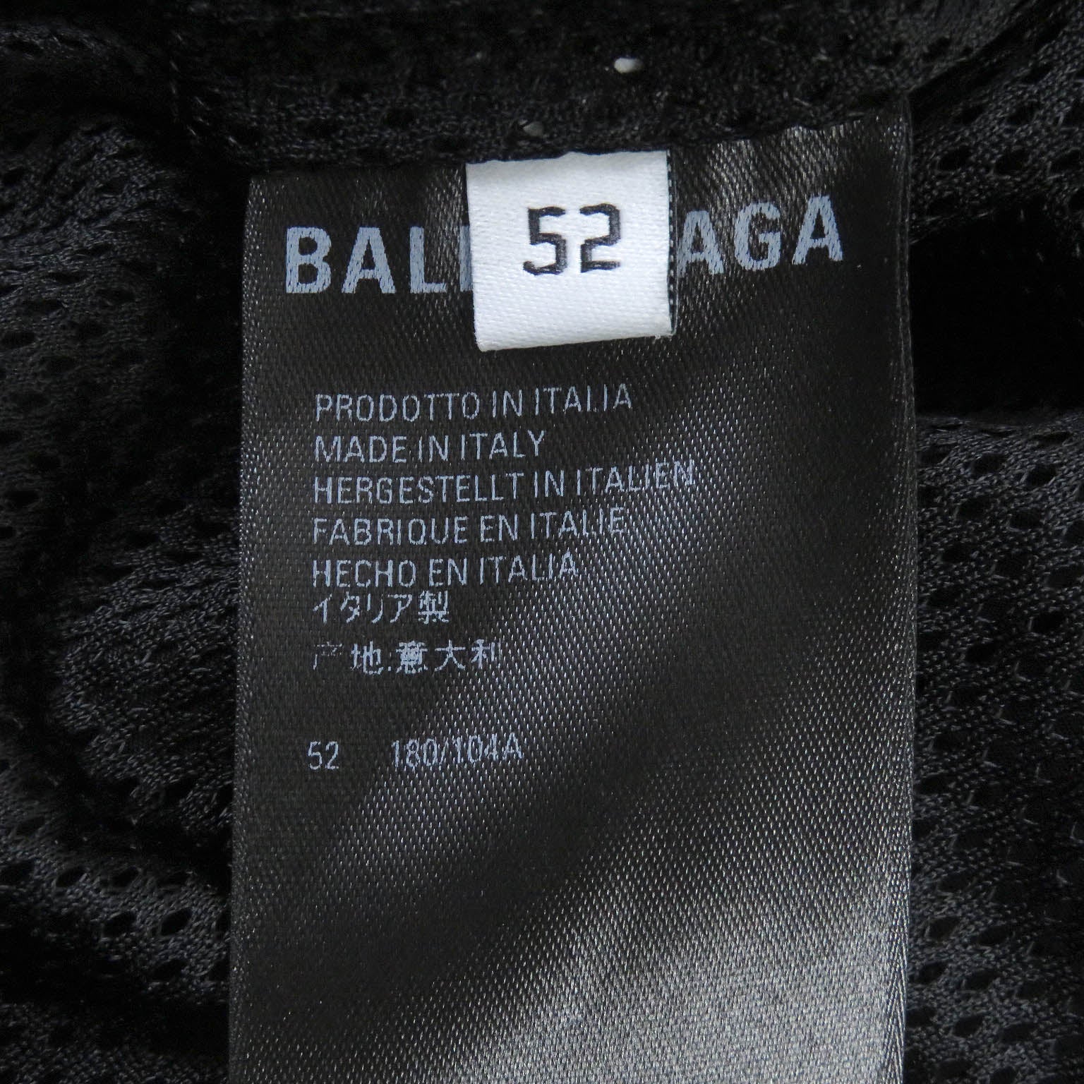 Balenciaga Nylon Rayon Back Print Jacket