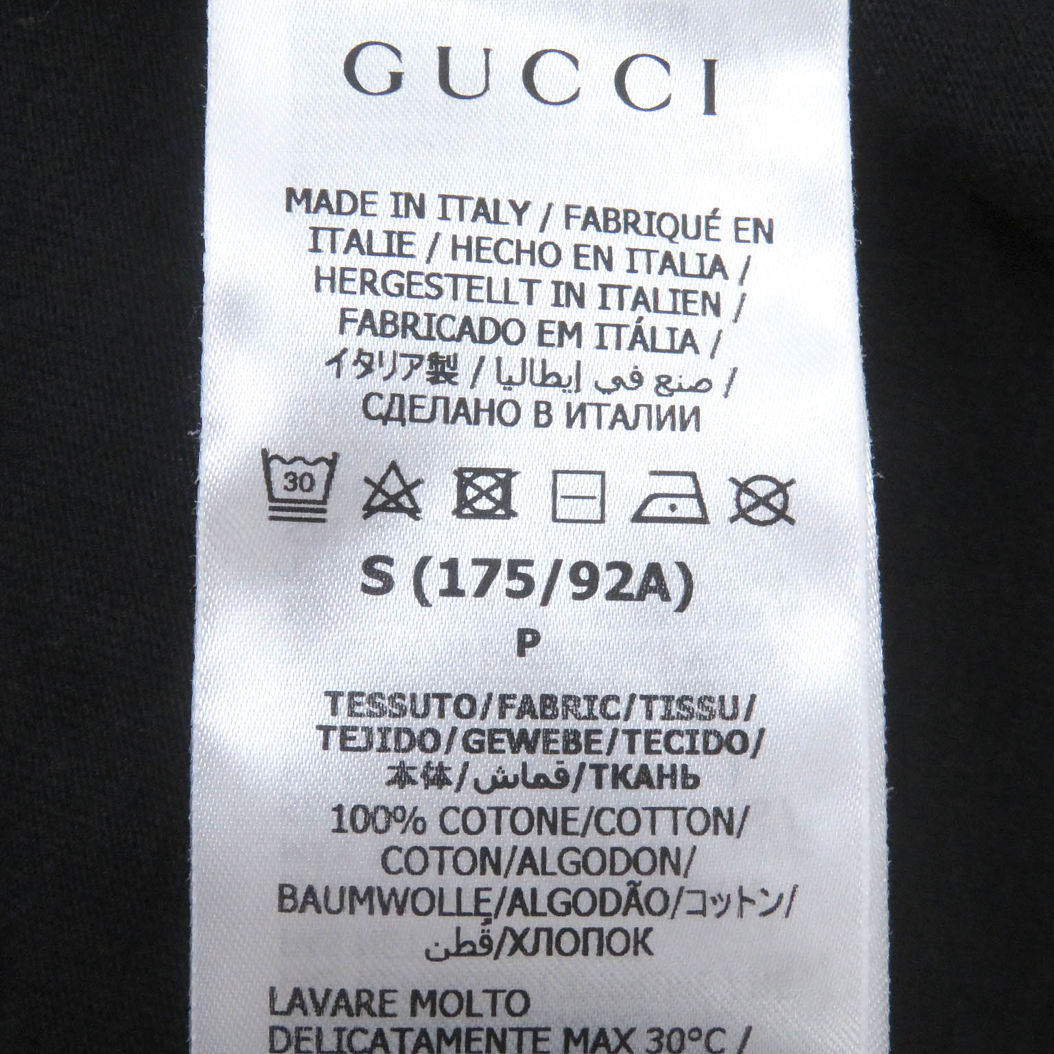 GUCCI adidas Trefoil Logo T-shirt Black S