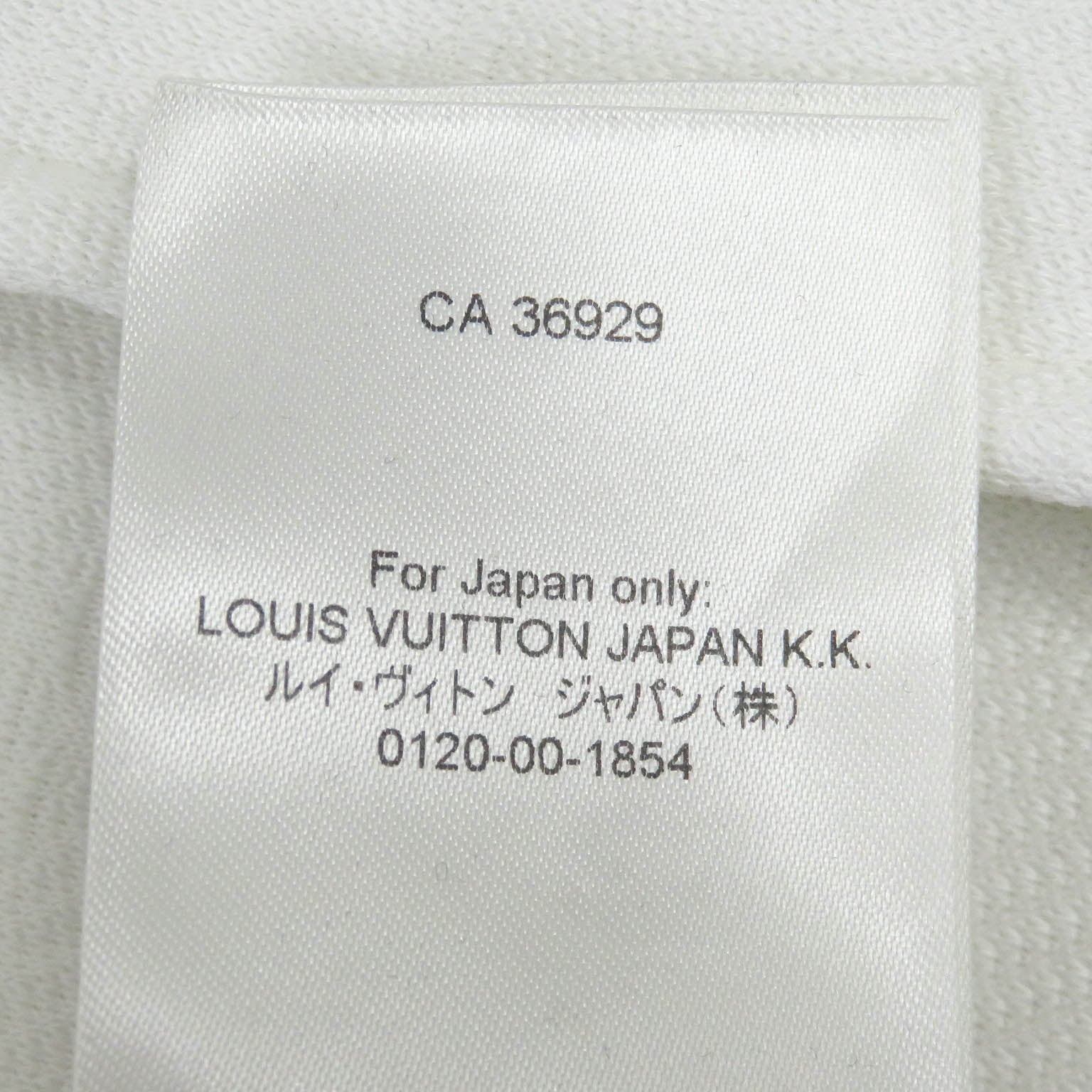 Louis Vuitton Monogram Fleece Tracksuit Blouson M