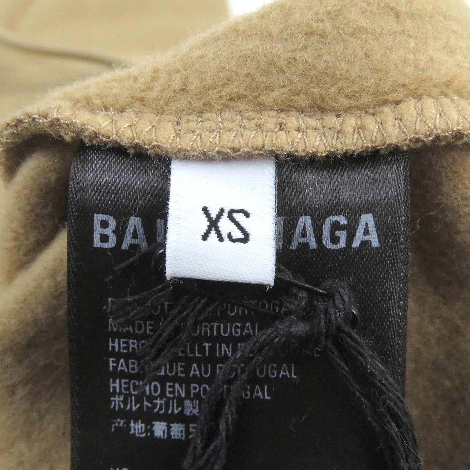 Balenciaga Cotton WFP Logo Pullover XS