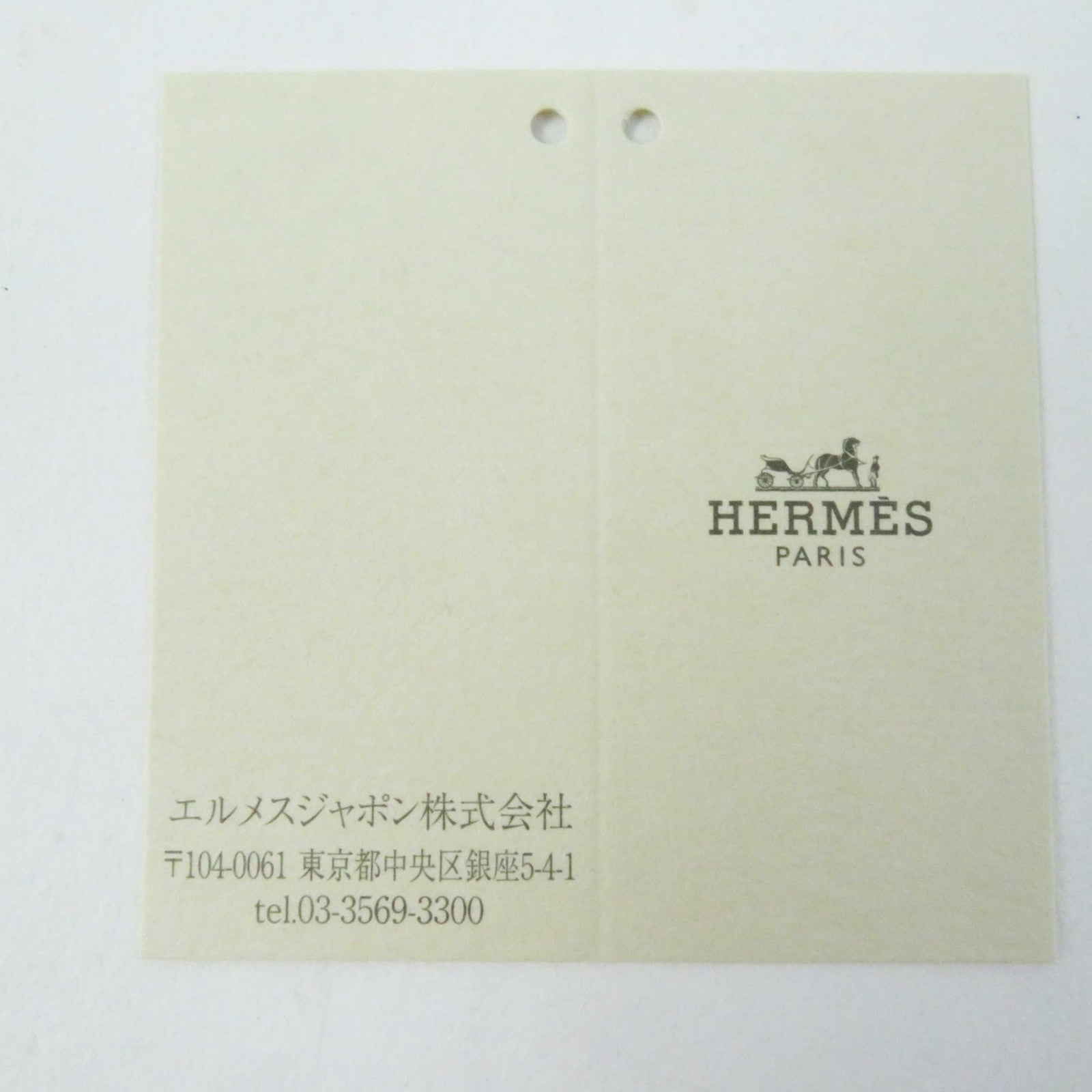 Hermes Bearnsfre Verso Epsom Purse W2024