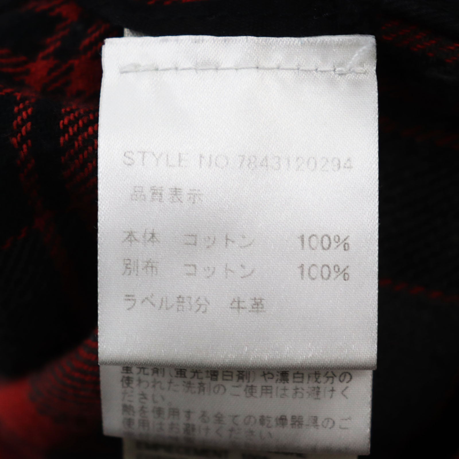 Rick Owens DRKSHDW Jumbo Outershirt Red Shirt