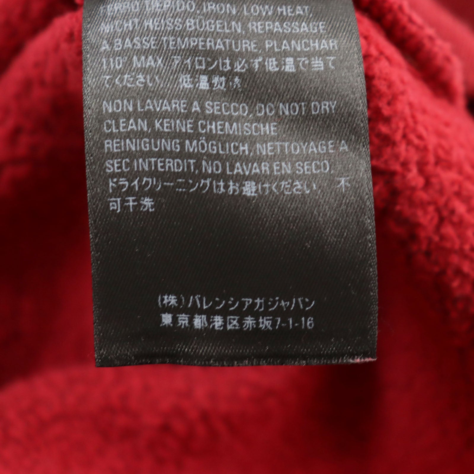 Balenciaga Cotton Back Logo Hoodie Red M