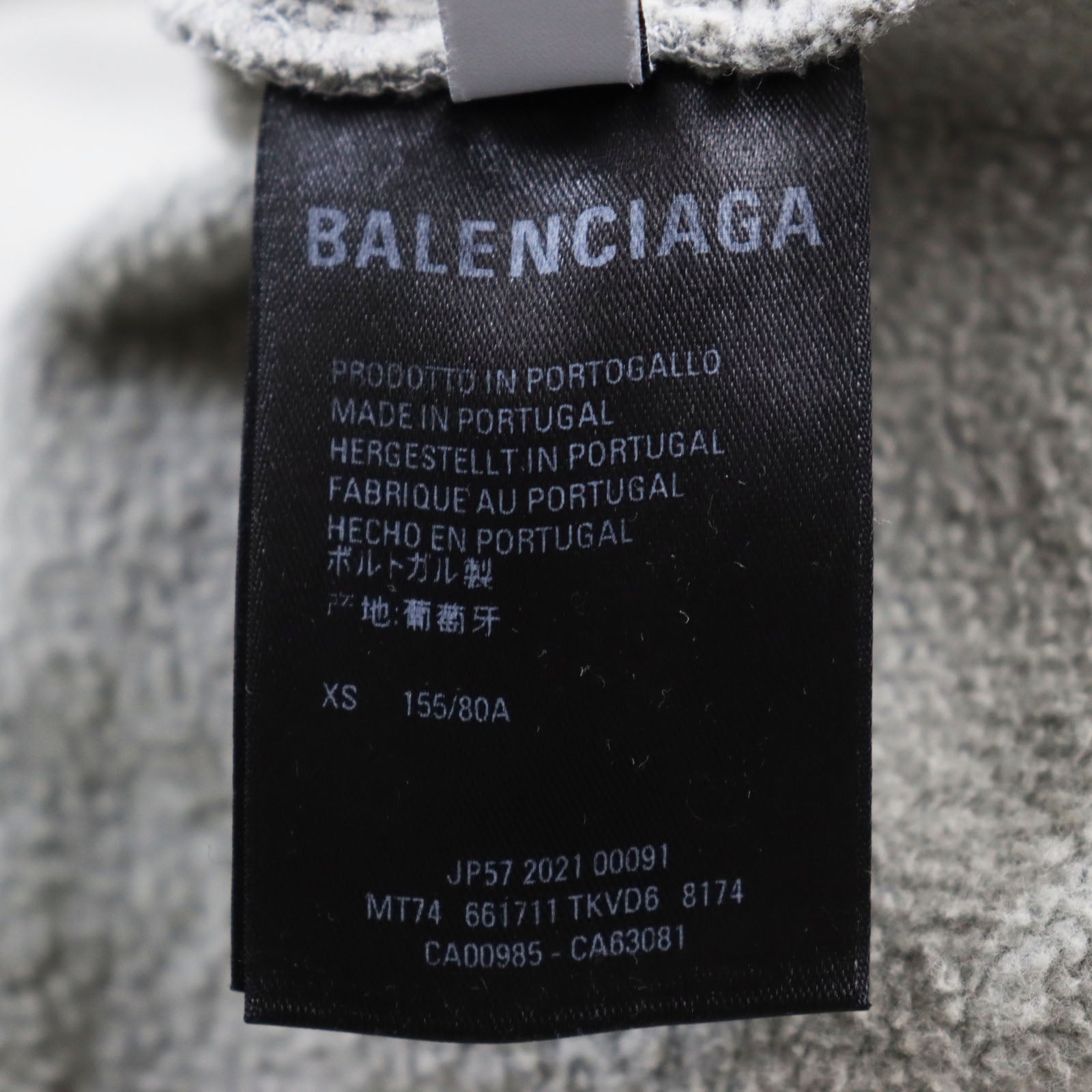 Balenciaga Distressed Pixel Logo Pullover XS