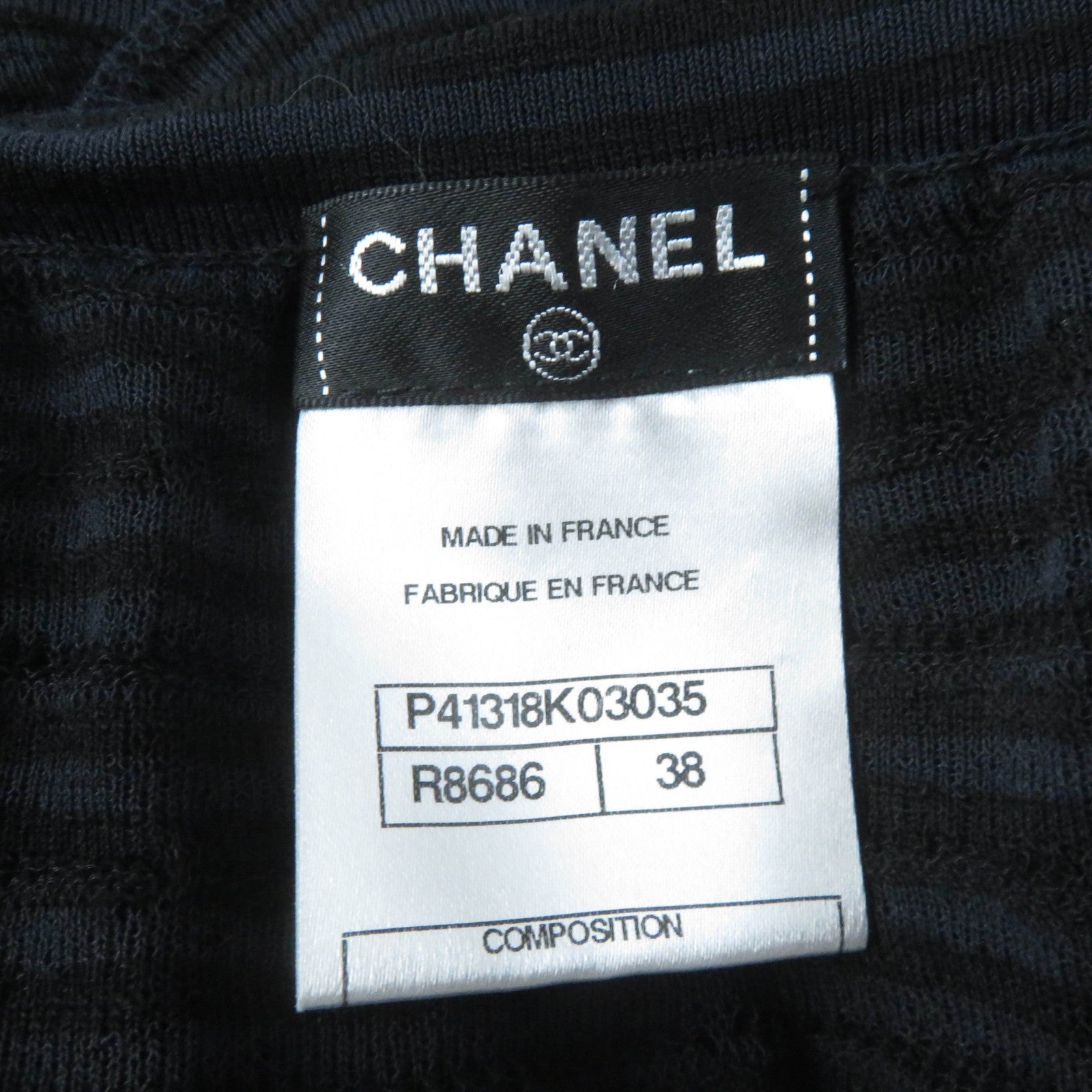 Chanel Rayon Cotton Nylon Tight Skirt 38