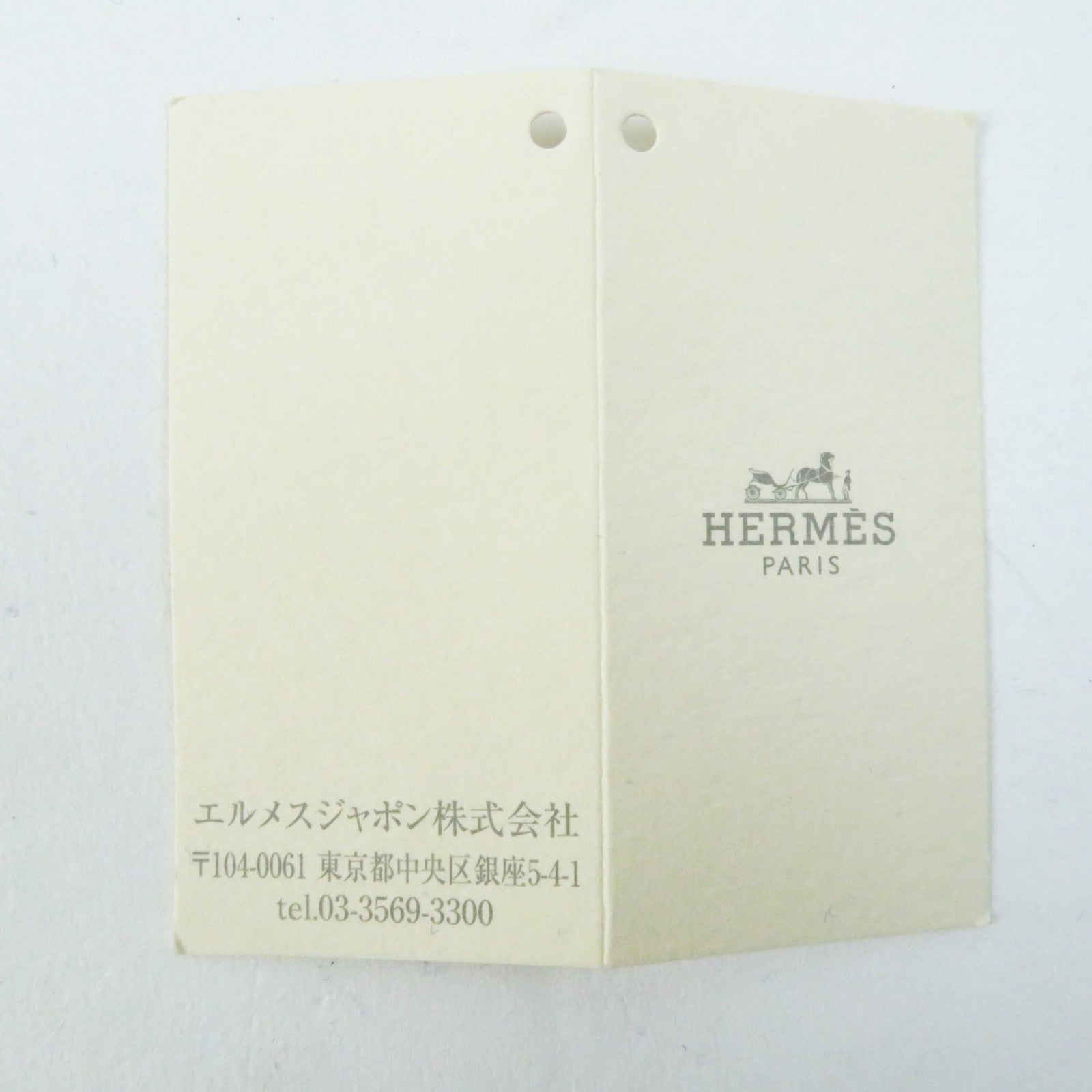 Hermes Escal Toile H Tricolor Cosmetics Pouch