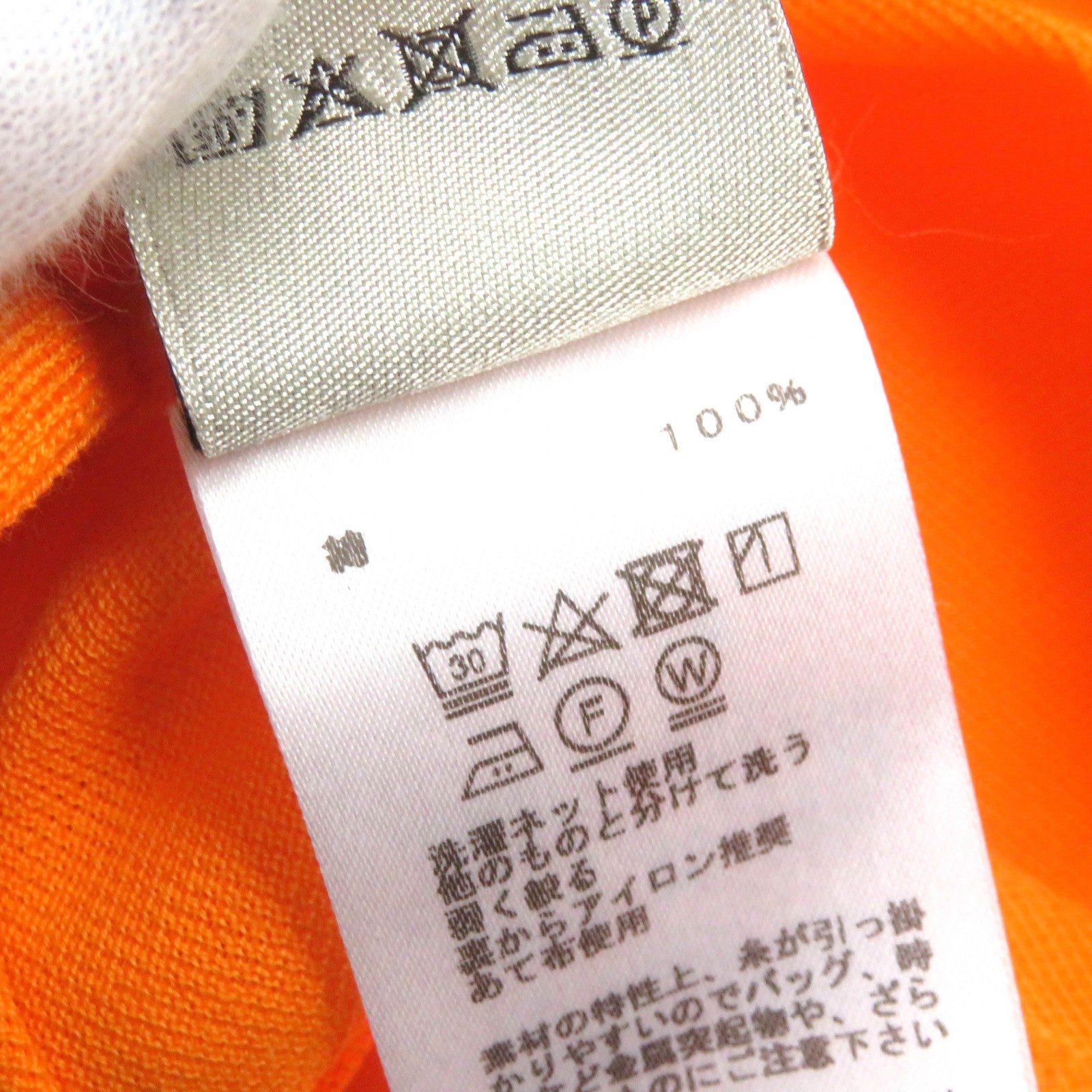 HERMES Cotton Crew Neck T-Shirt with H Logo