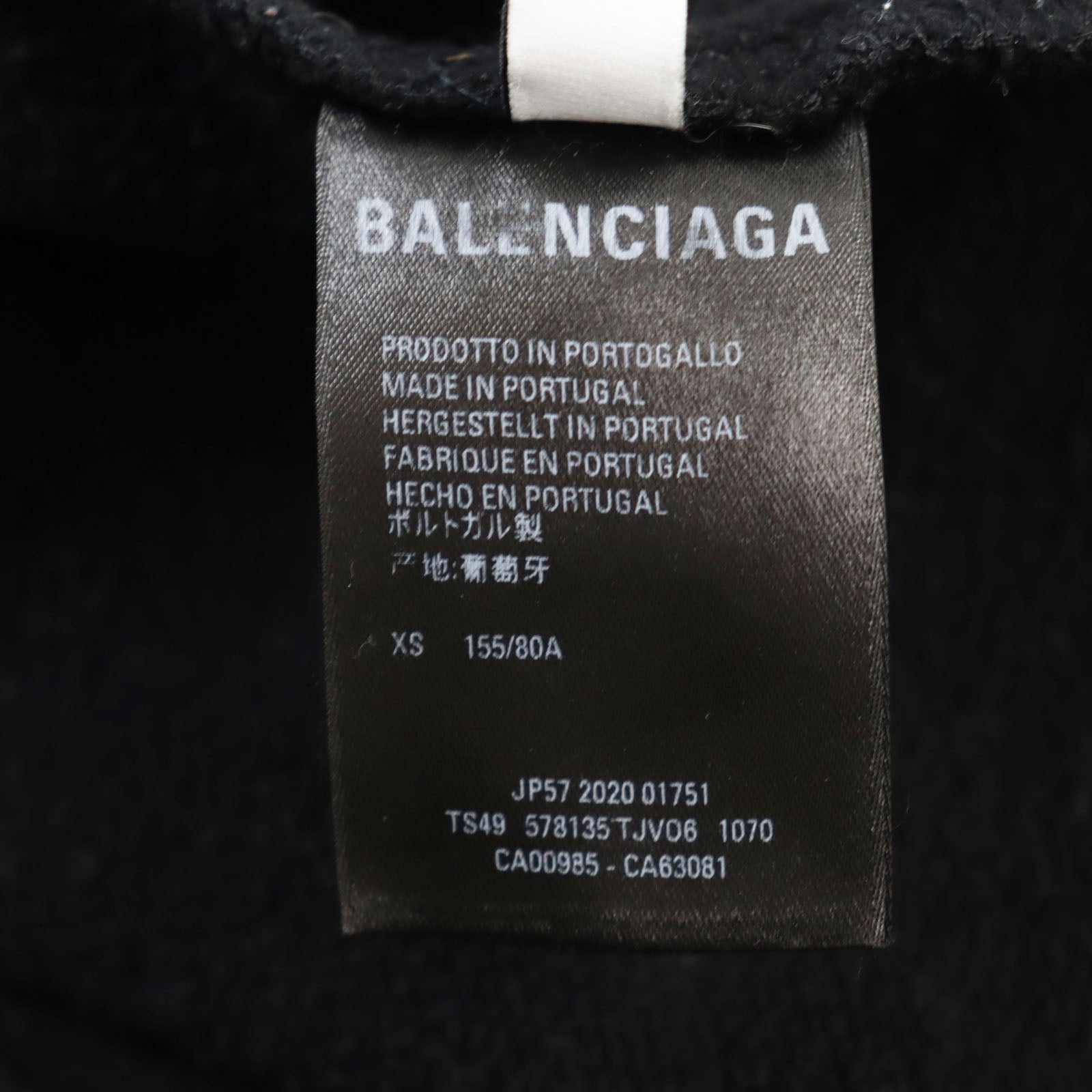 Balenciaga Cotton Hoodie XS Black