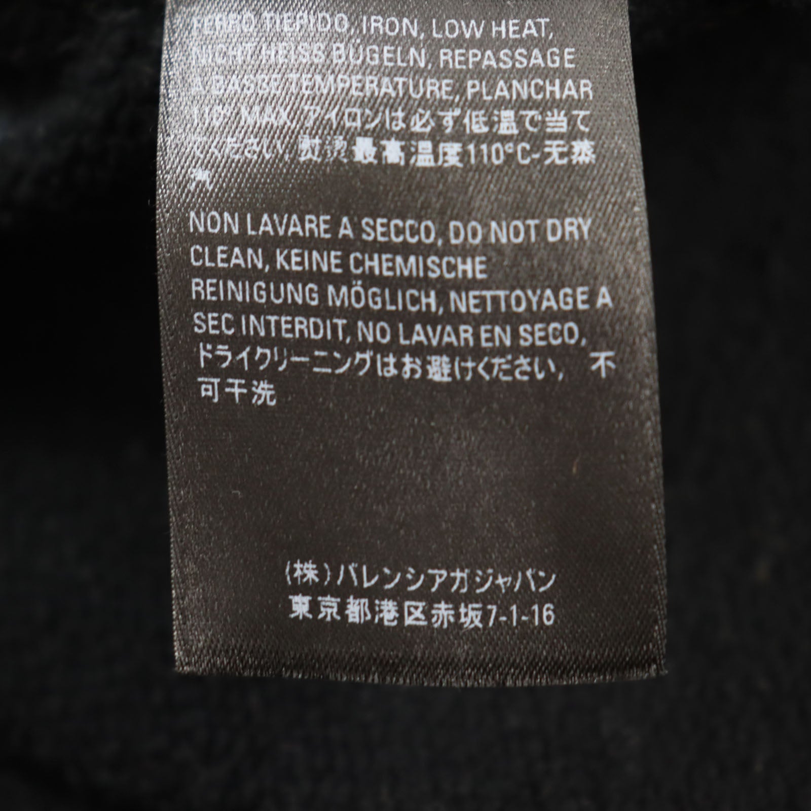 Balenciaga Cotton Hoodie XS Black