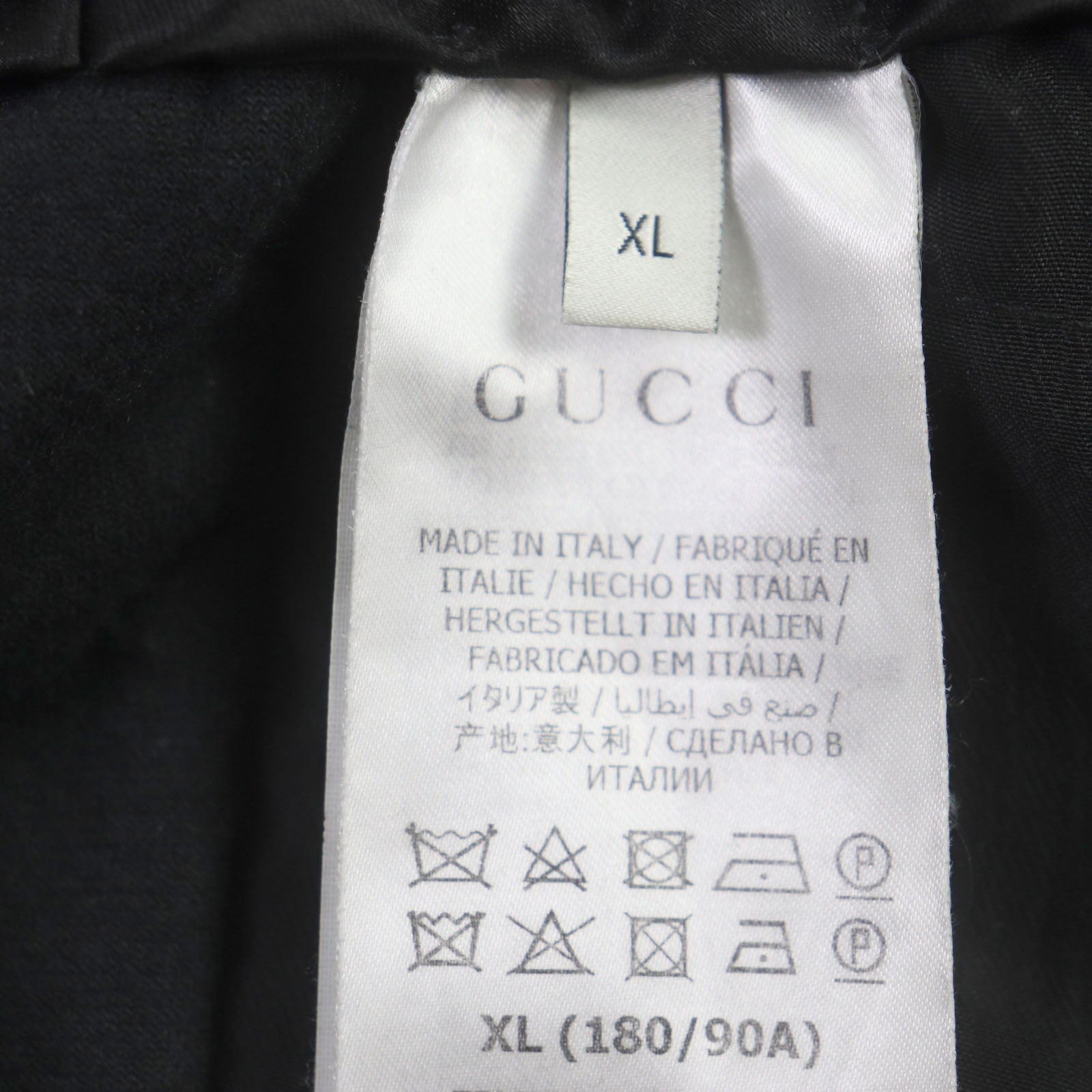 GUCCI Black Velvet Jogger Pants XL