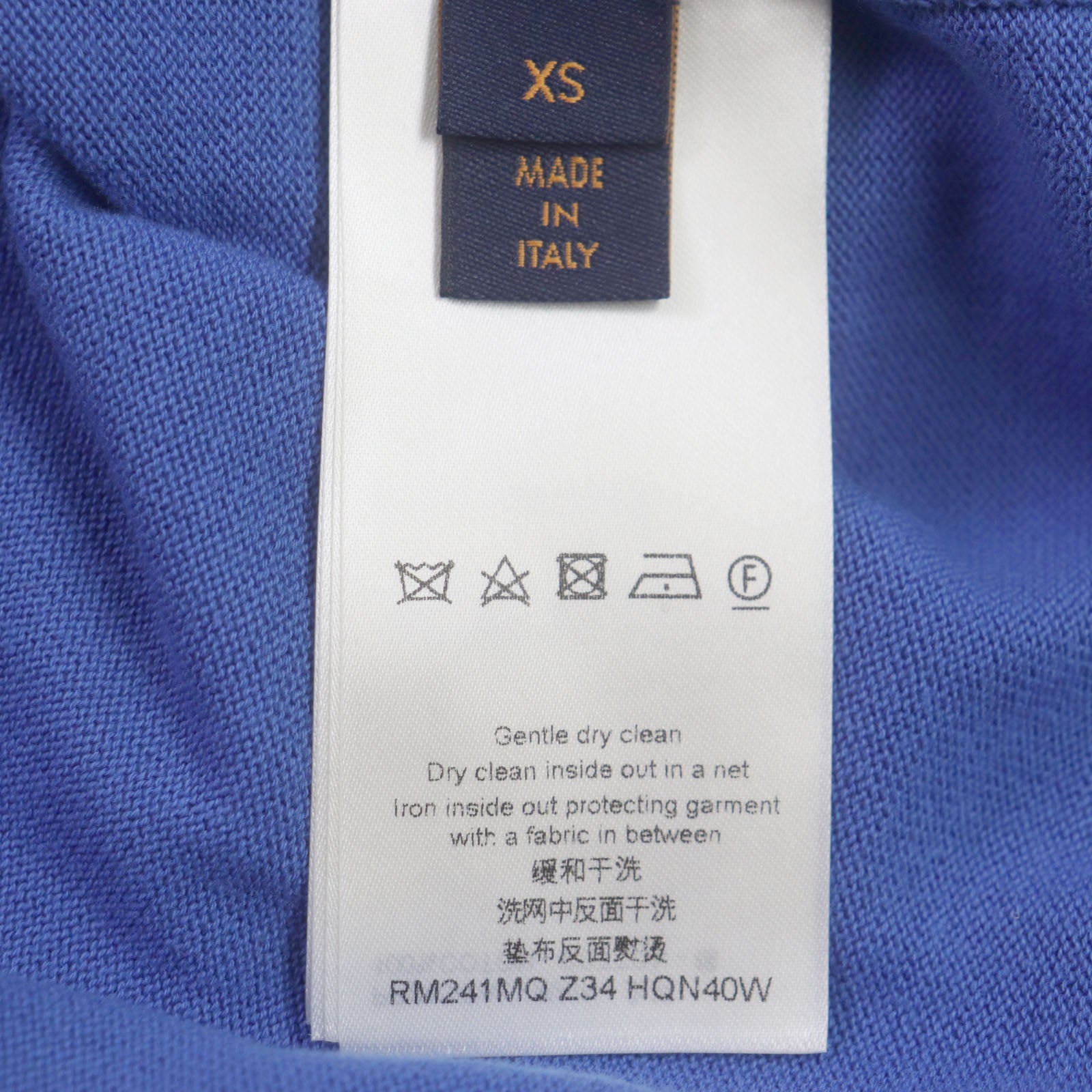 Louis Vuitton Monogram Crew Neck T-shirt XS