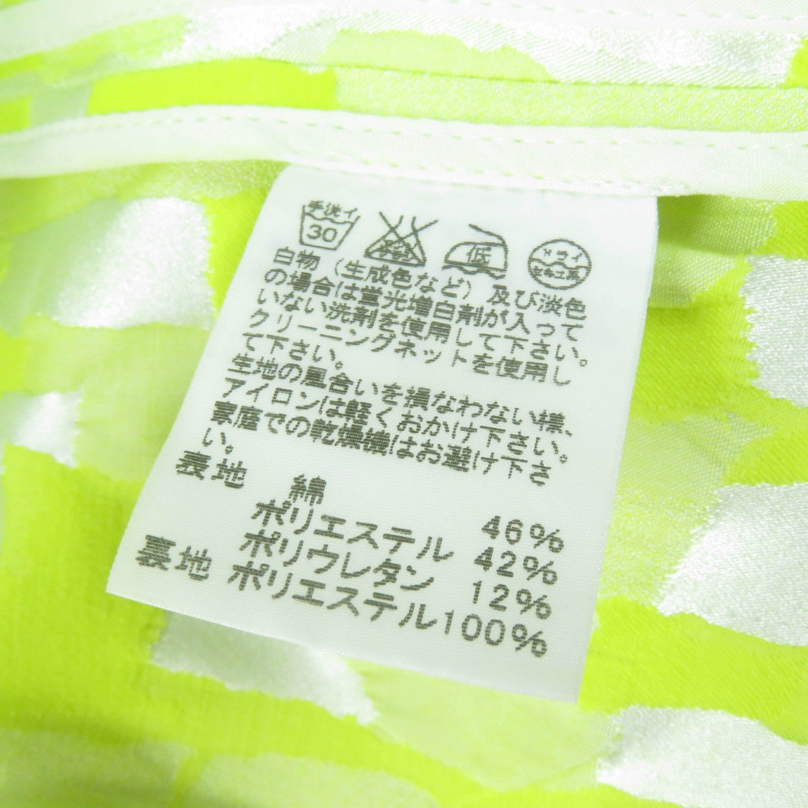 Issey Miyake Jacket Yellow Women