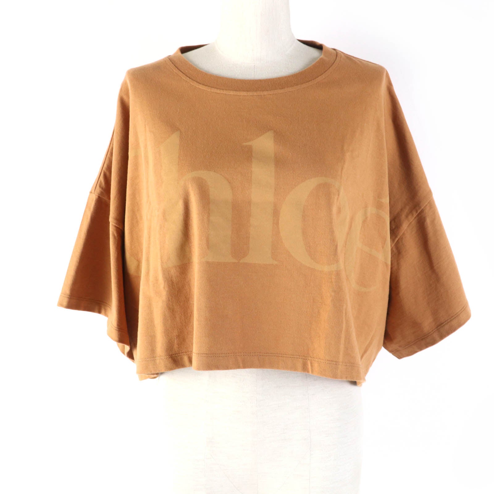 Chloe Cotton Logo T-Shirt XS