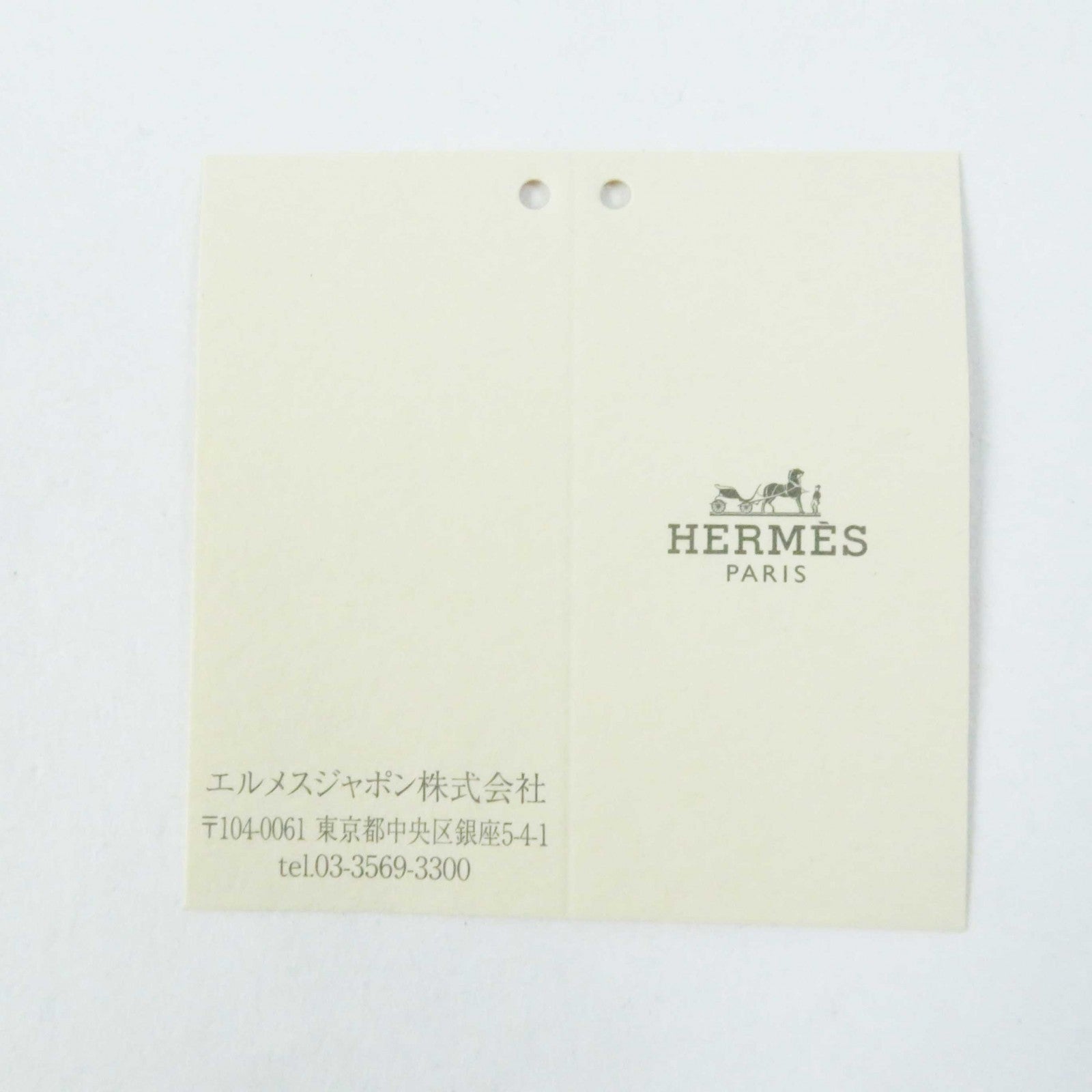 HERMES Etope Silver Togo Card Case 2021