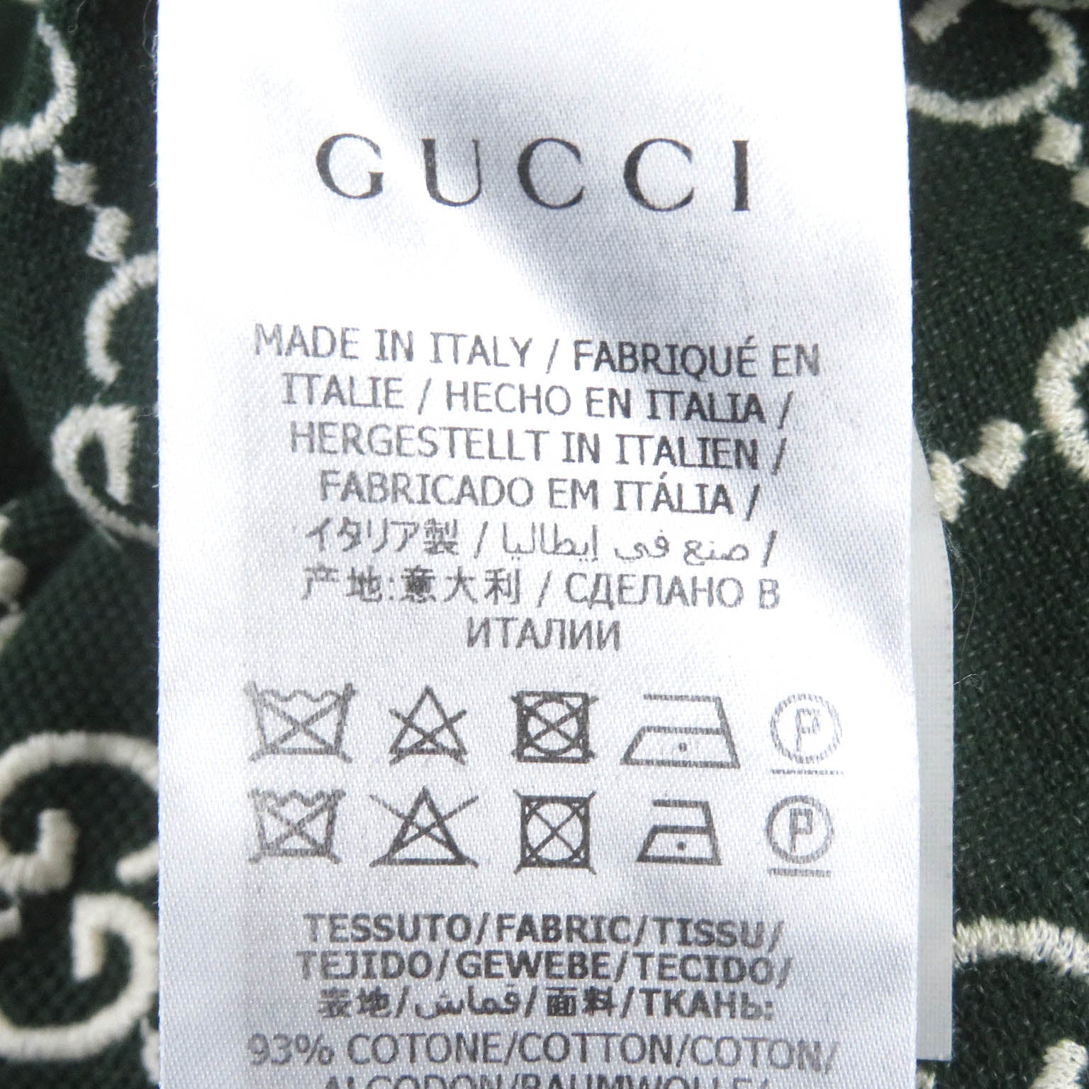 Gucci GG Logo Polo Shirt Green S