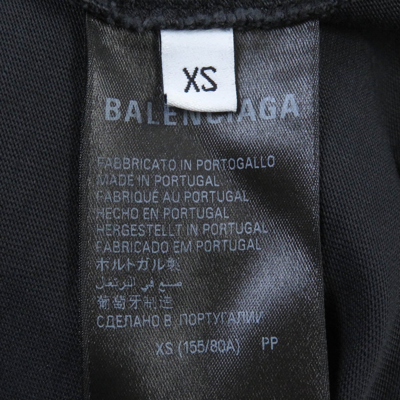 Balenciaga Distressed Tape Logo T-shirt XS