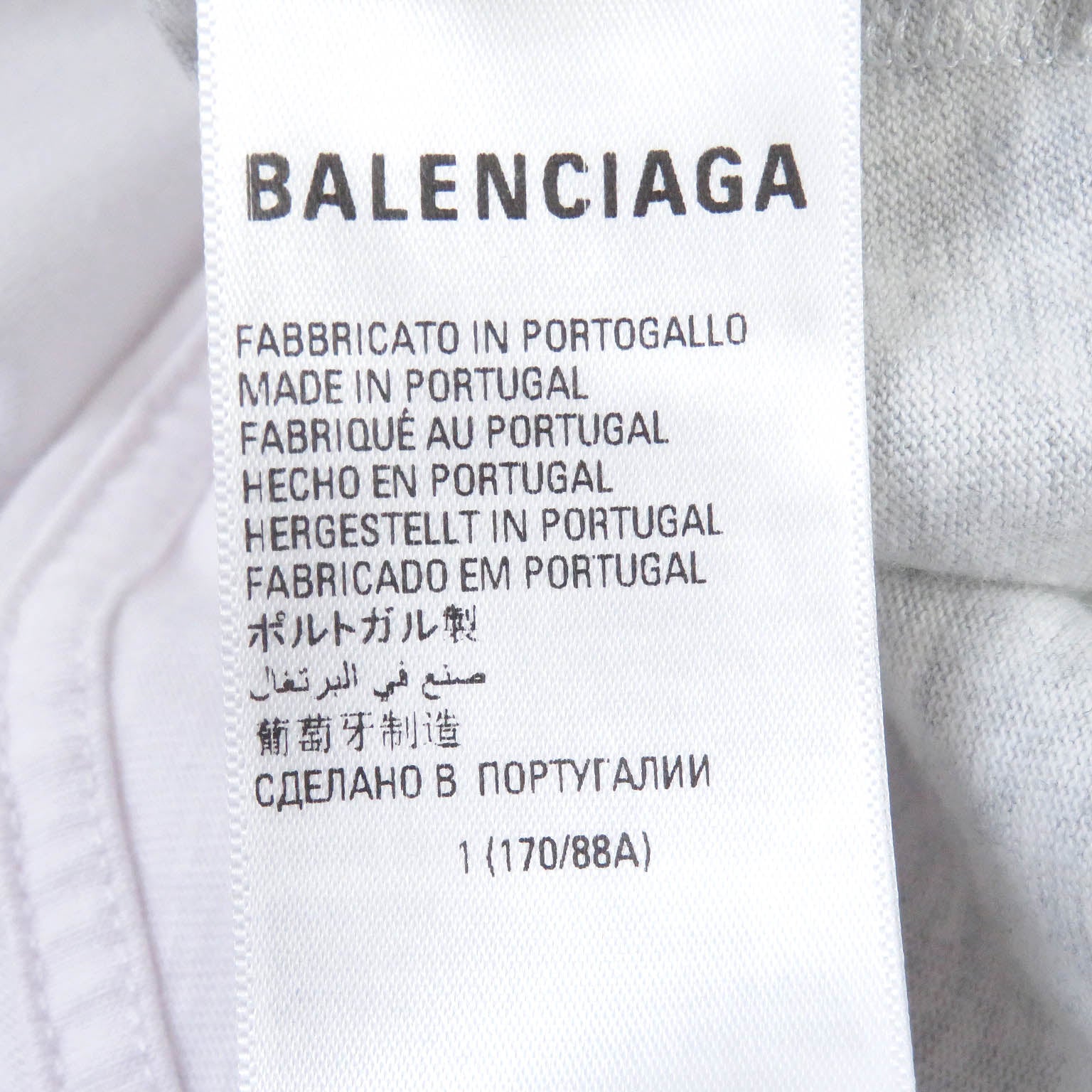 Balenciaga Oversized T-shirt Ivory Gray L