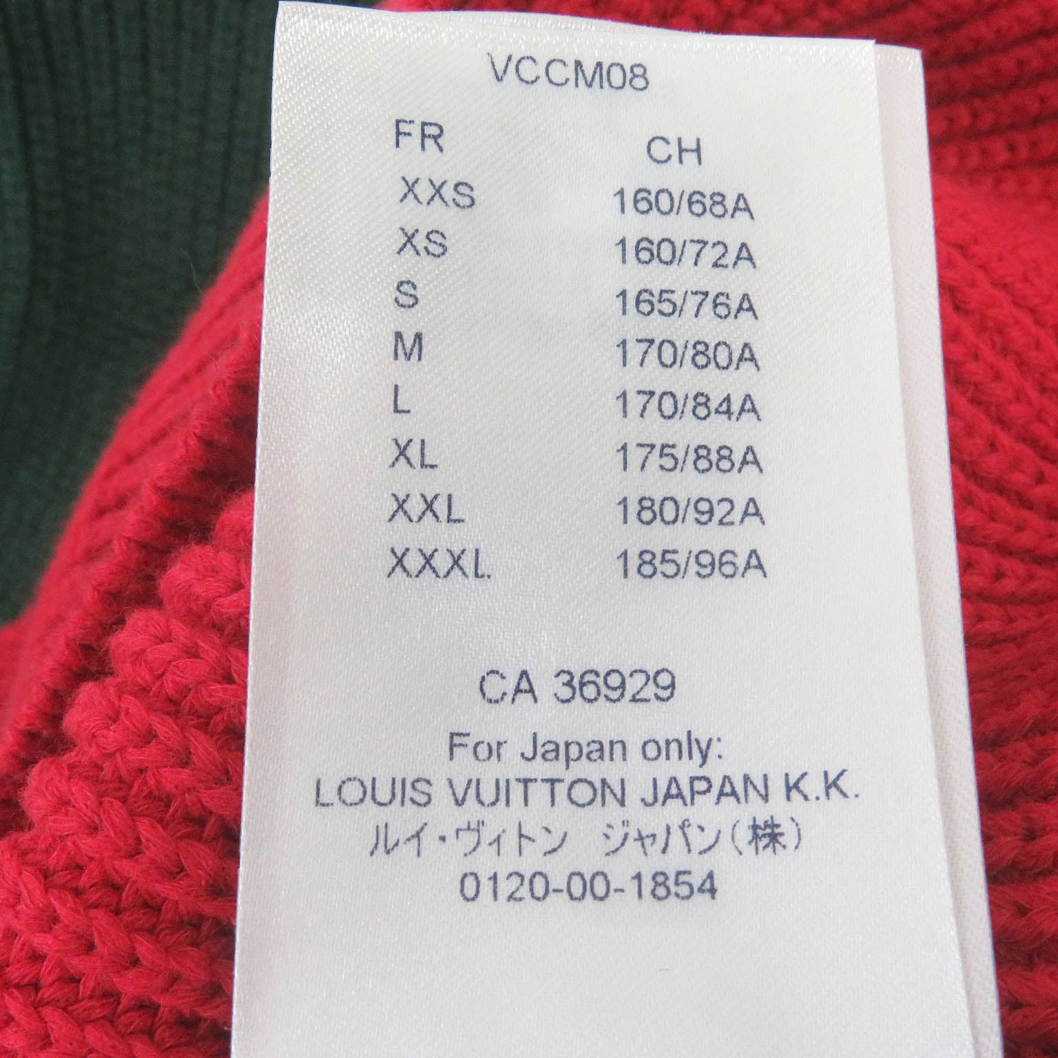 Louis Vuitton Jamaican Striped Pullover Sweater M