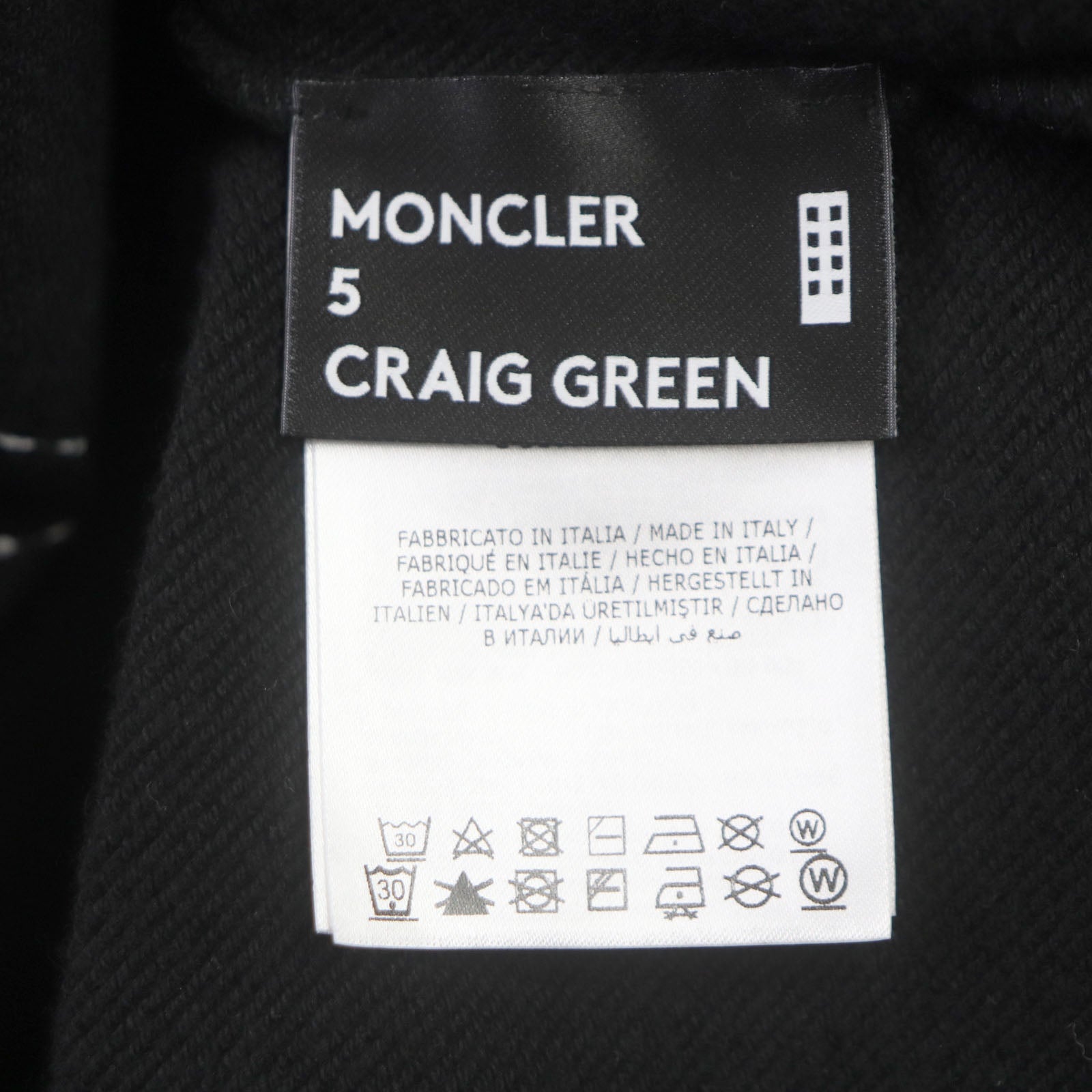 Moncler Genius Craig Green Cotton Pullover M