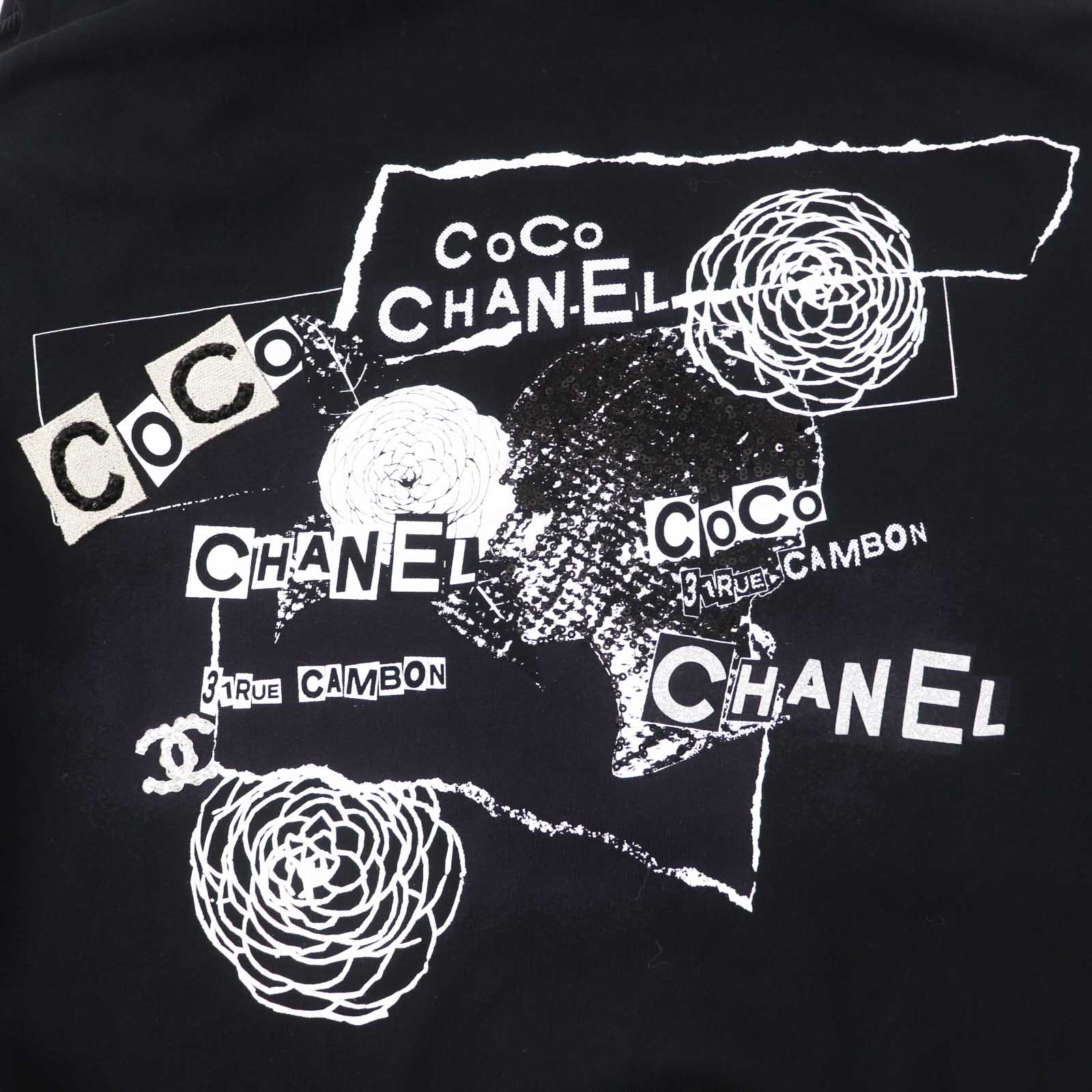 Chanel Cotton Zip-up Graffiti Logo Camellia Parker