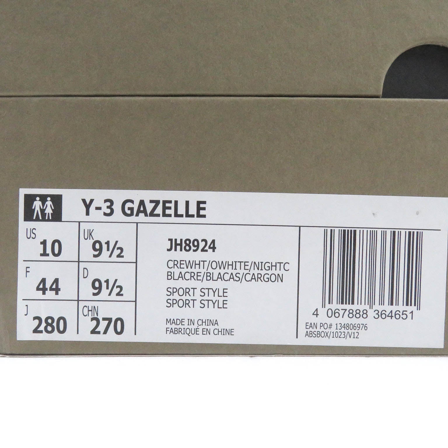 Y-3 GAZELLE Suede Leather Sneakers White Green