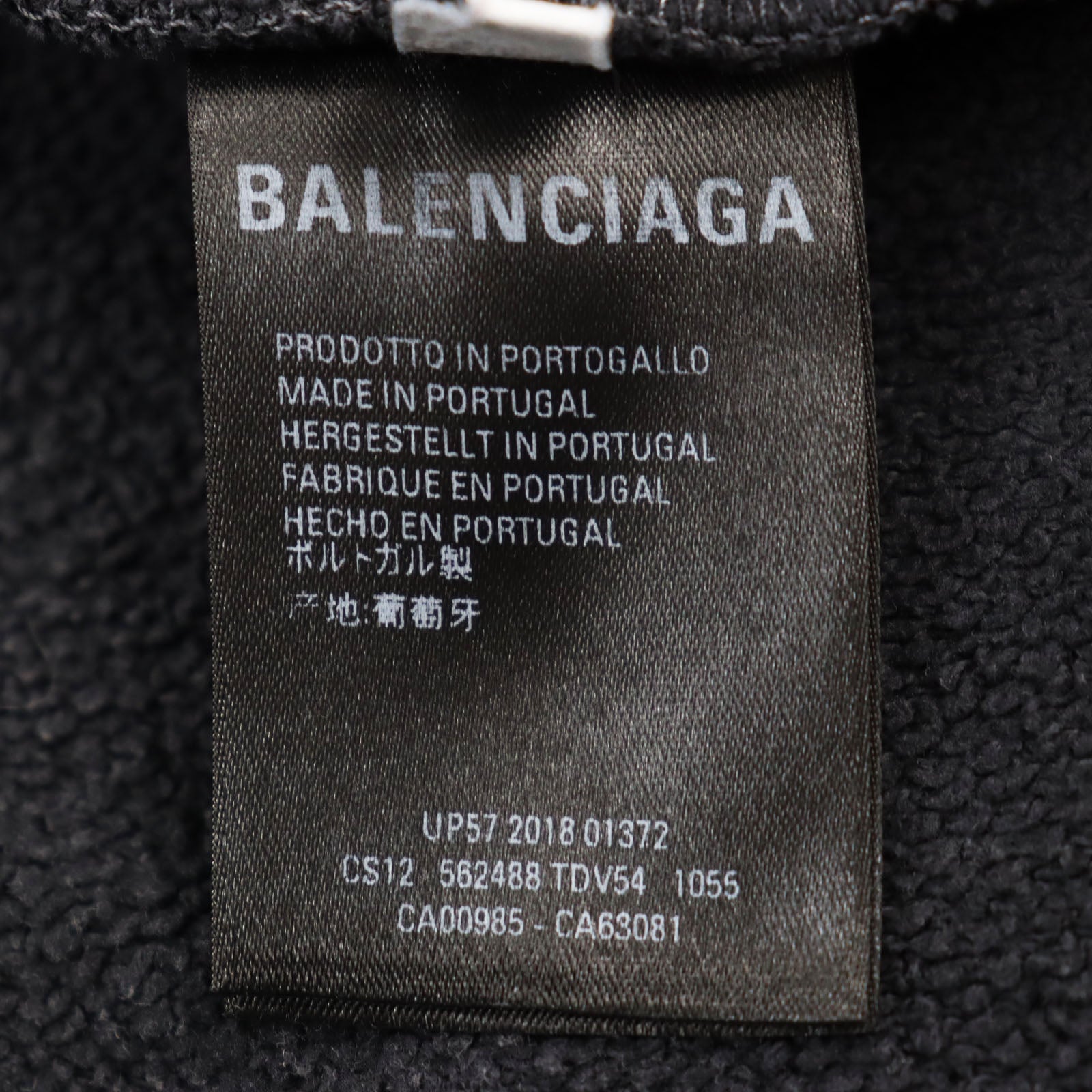 Balenciaga Cotton Zip-Up Hoodie Black S