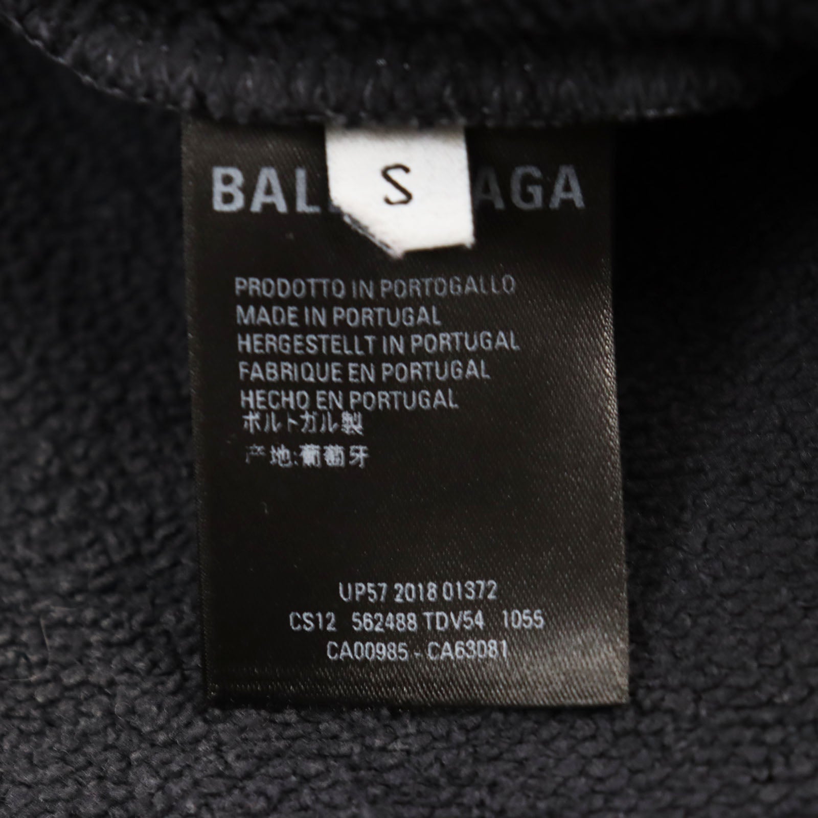 Balenciaga Cotton Zip-Up Hoodie Black S