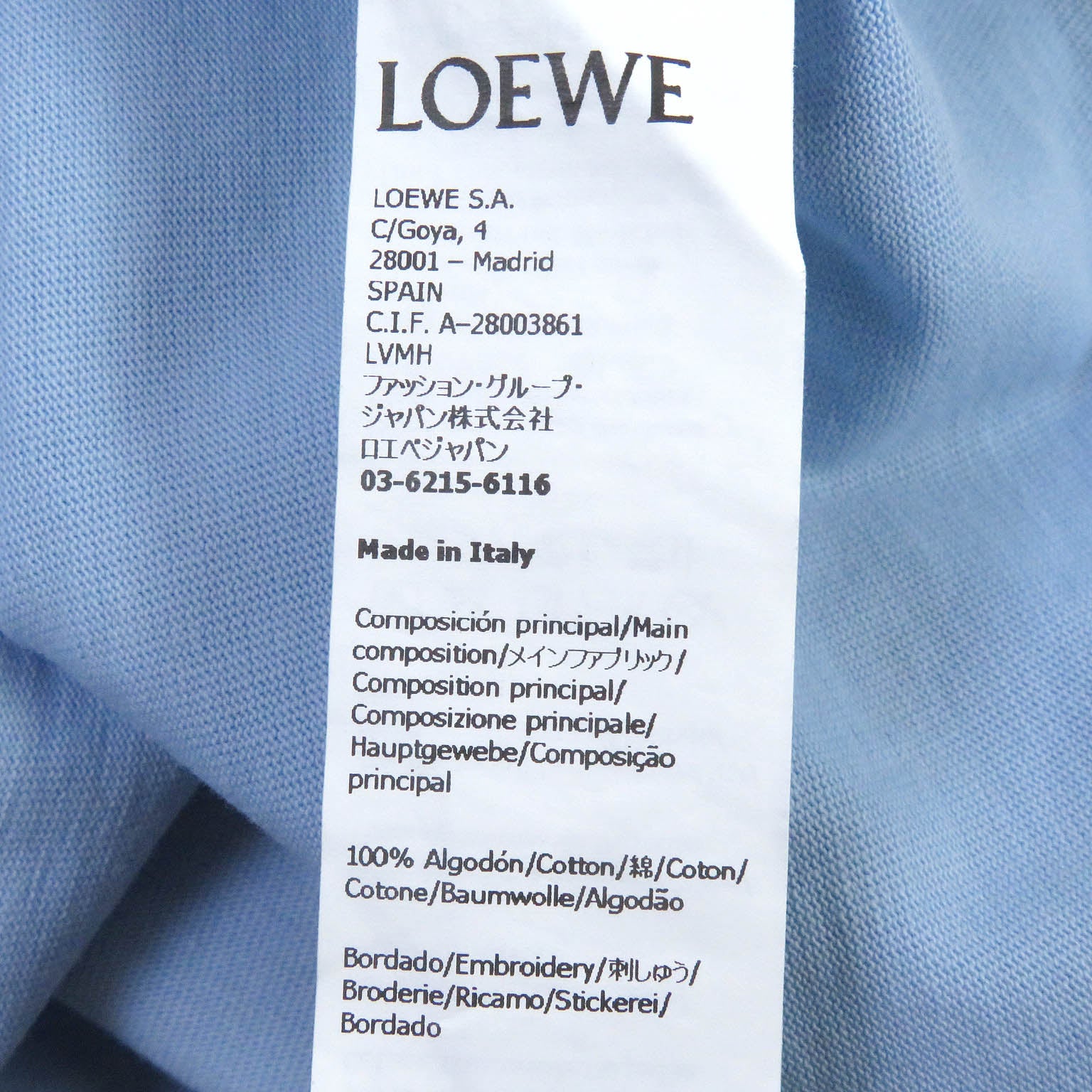 LOEWE Anagram Logo Embroidery T-Shirt XL