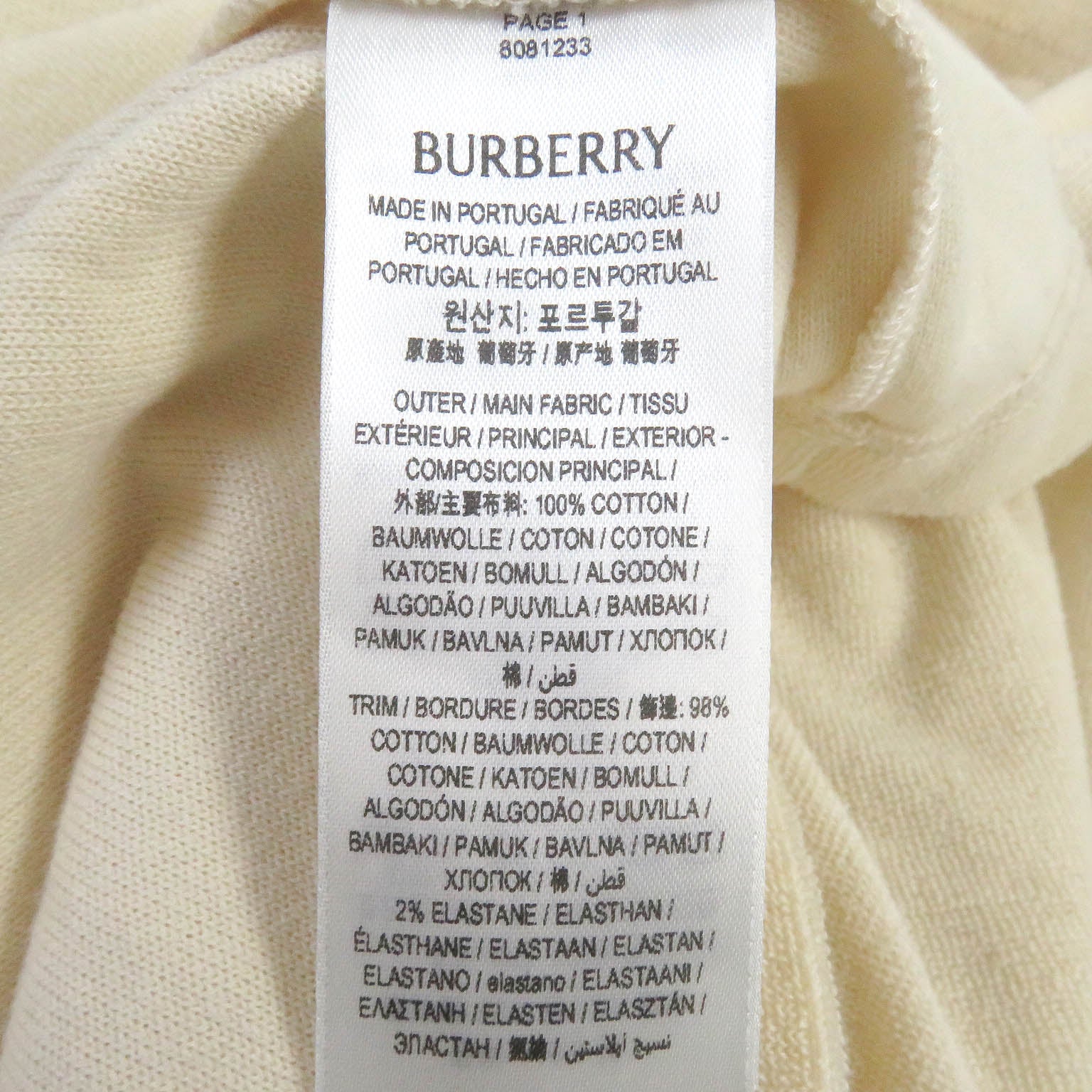 Burberry Cotton Horse Print T-Shirt Ivory L