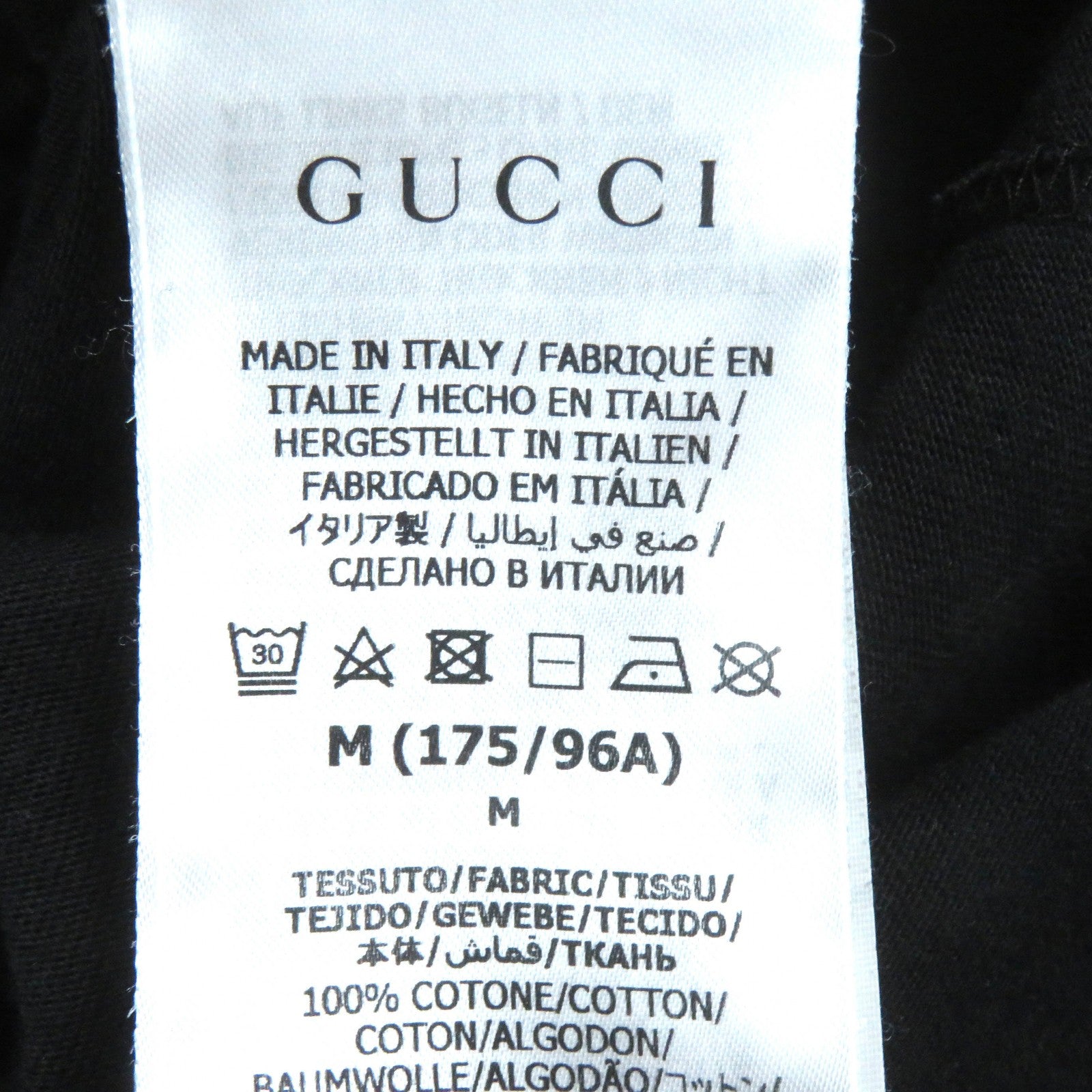 Gucci adidas Trefoil Logo T-shirt Black M