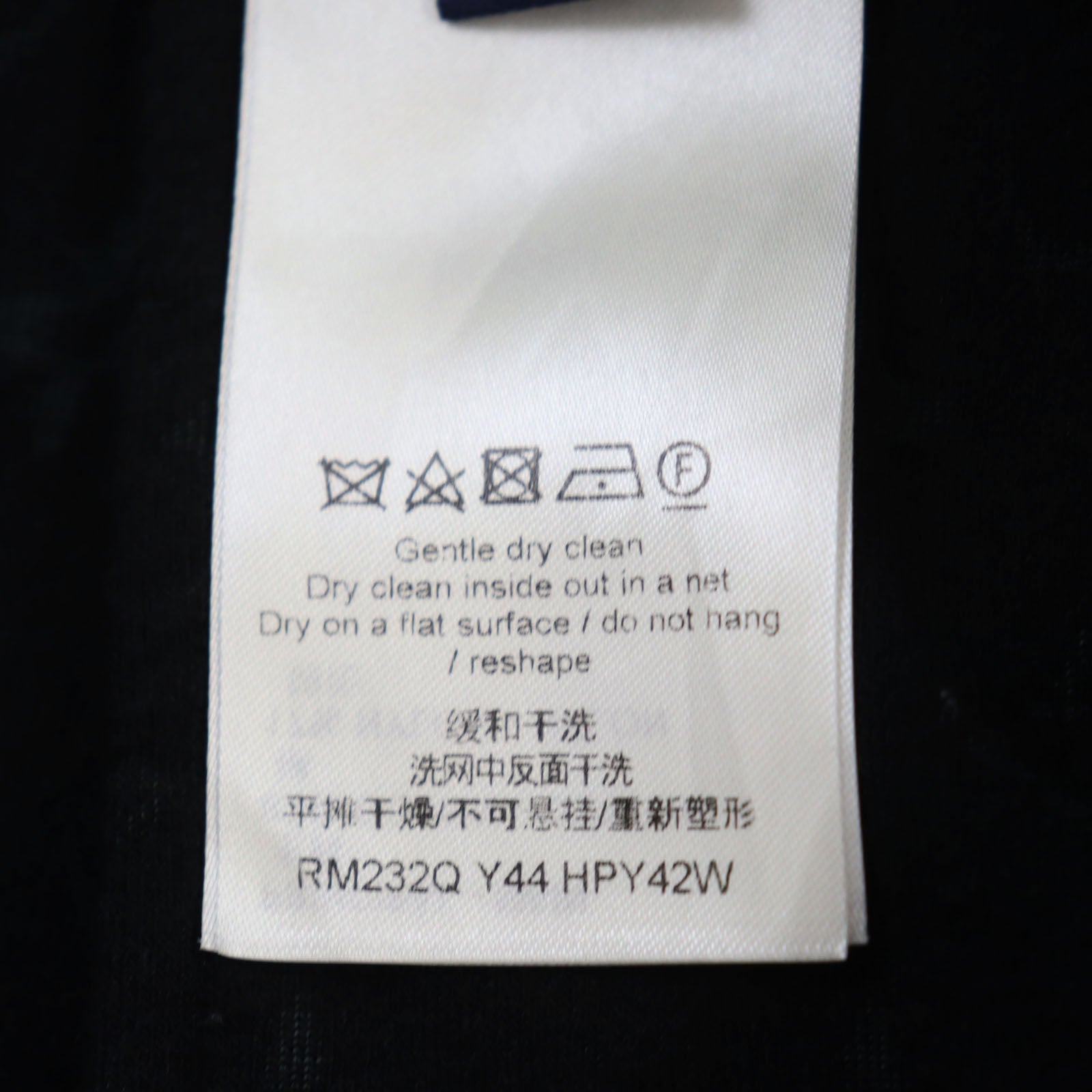 Louis Vuitton Monogram Terry Shorts Black XXL