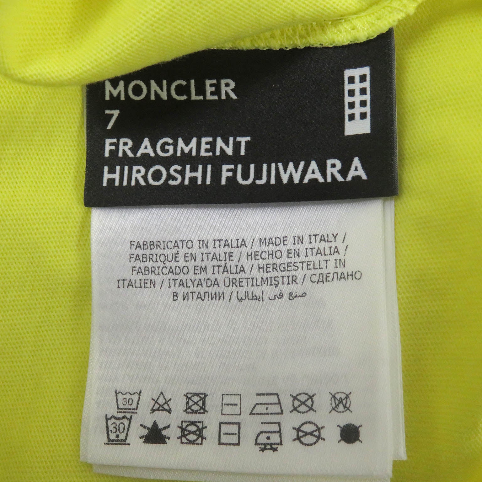 Moncler Genius MAGLIA T-Shirt Yellow S