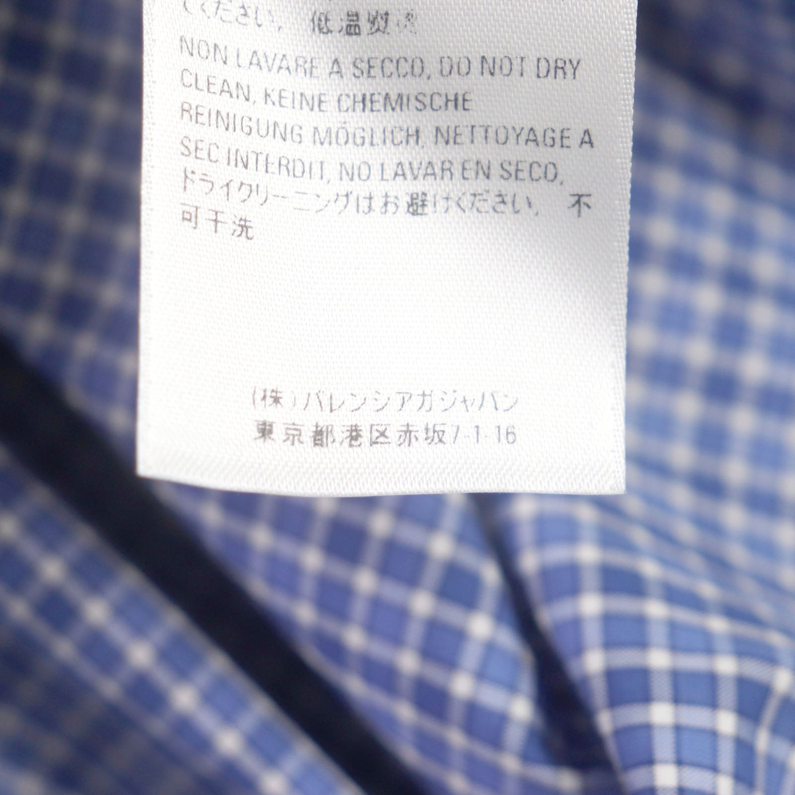 Balenciaga Cotton Check Logo Oversized Shirt