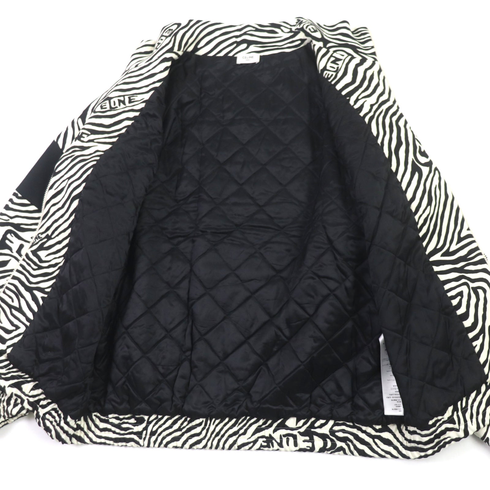 Celine Zebra Pattern Logo Embroidered Track Jacket