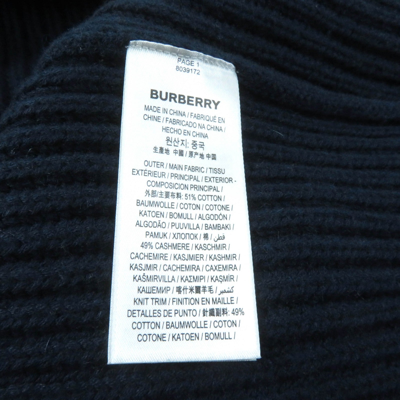 Burberry Cotton Cashmere High Neck Ribbed Knit Navy