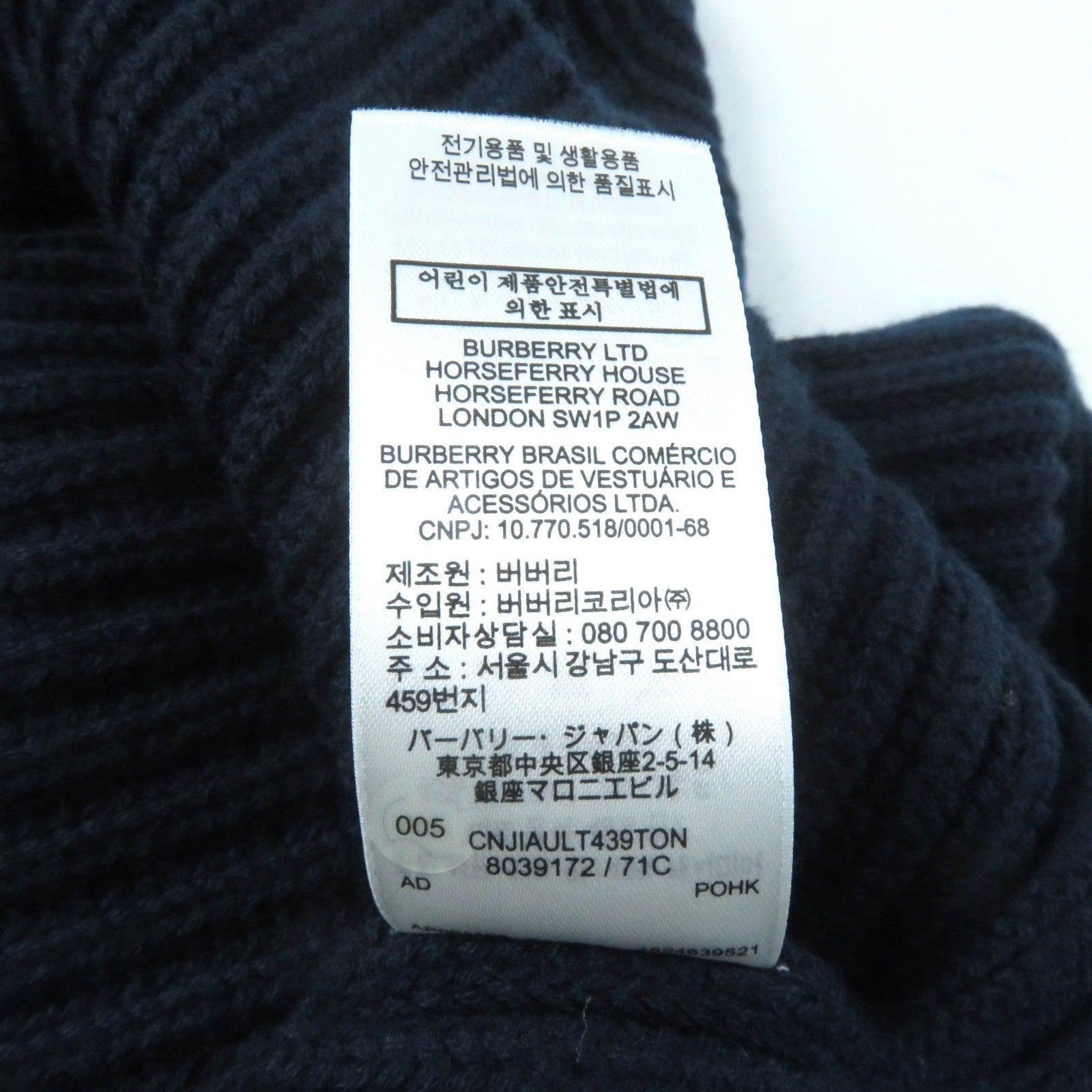 Burberry Cotton Cashmere High Neck Ribbed Knit Navy