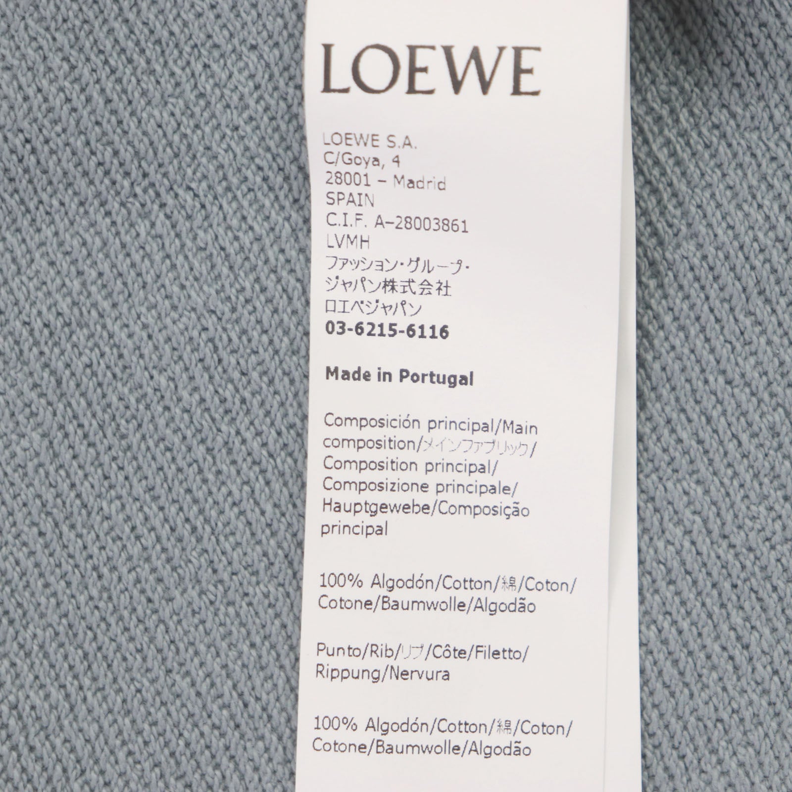 Loewe Cotton Anagram Logo Leather Zip-up Parker M