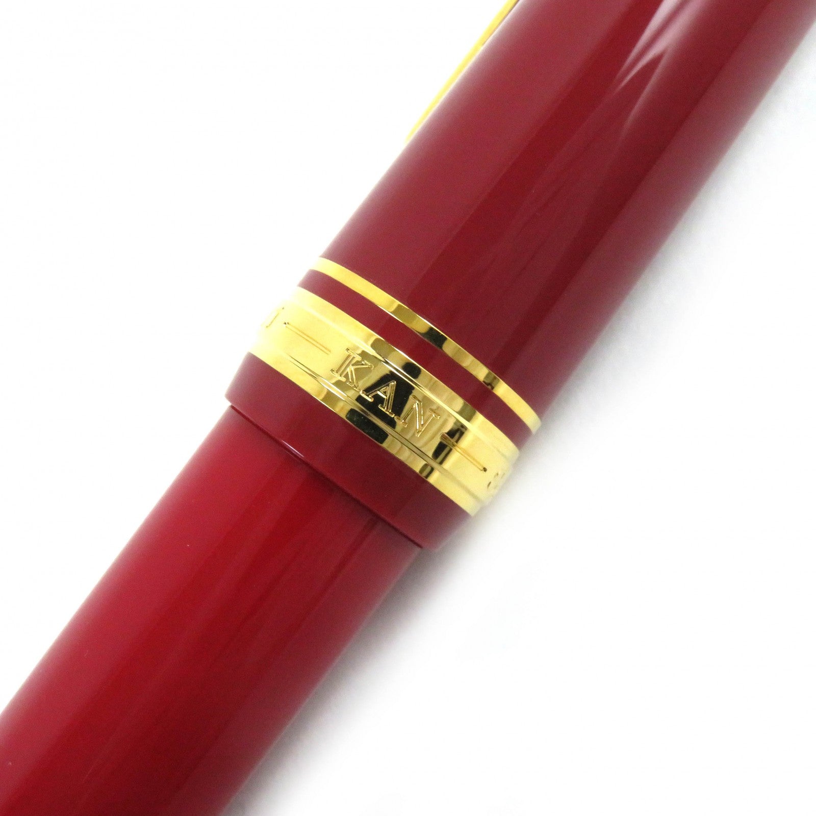 SAILOR 60th Birthday Fountain Pen KAN F nib