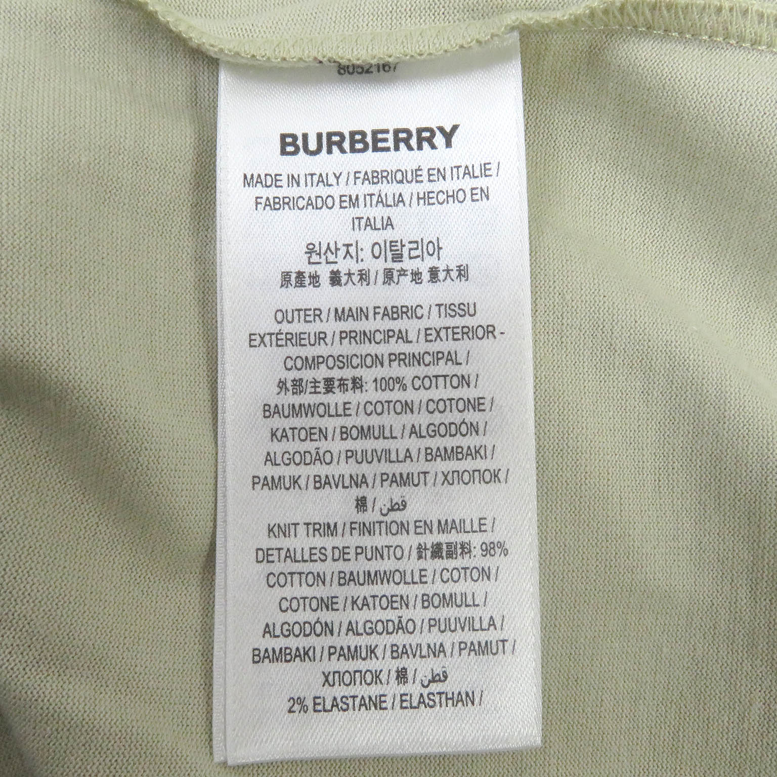 Burberry Cotton Crew Neck T-shirt Khaki M