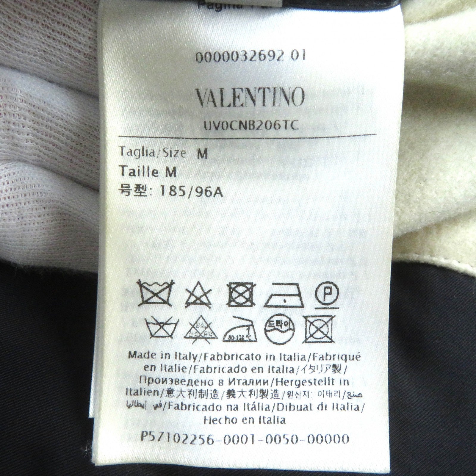 VALENTINO RE-SEW Down Jacket Polyester Nylon Wool M