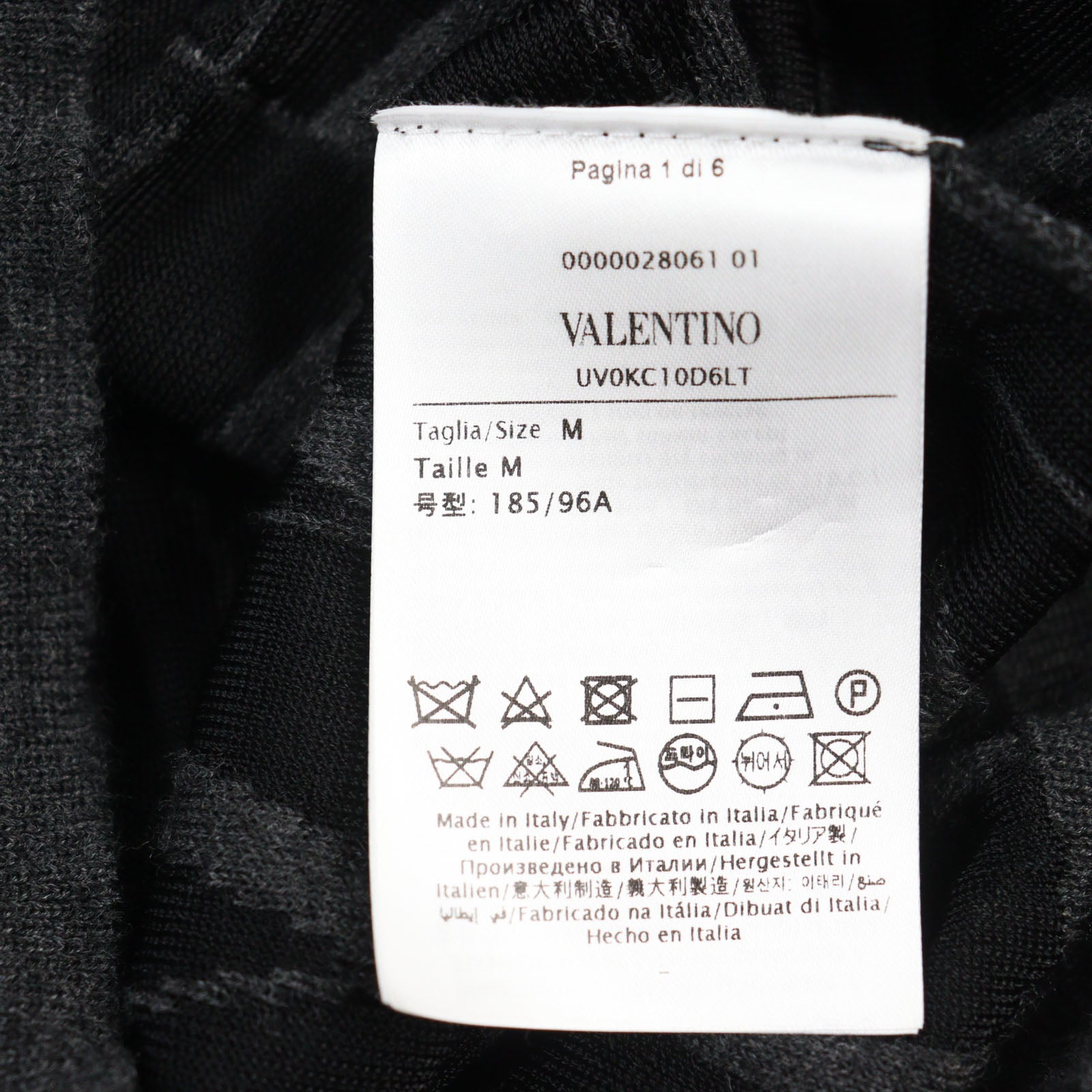 Valentino Wool Viscose VLTN Logo Knit Sweater Gray M