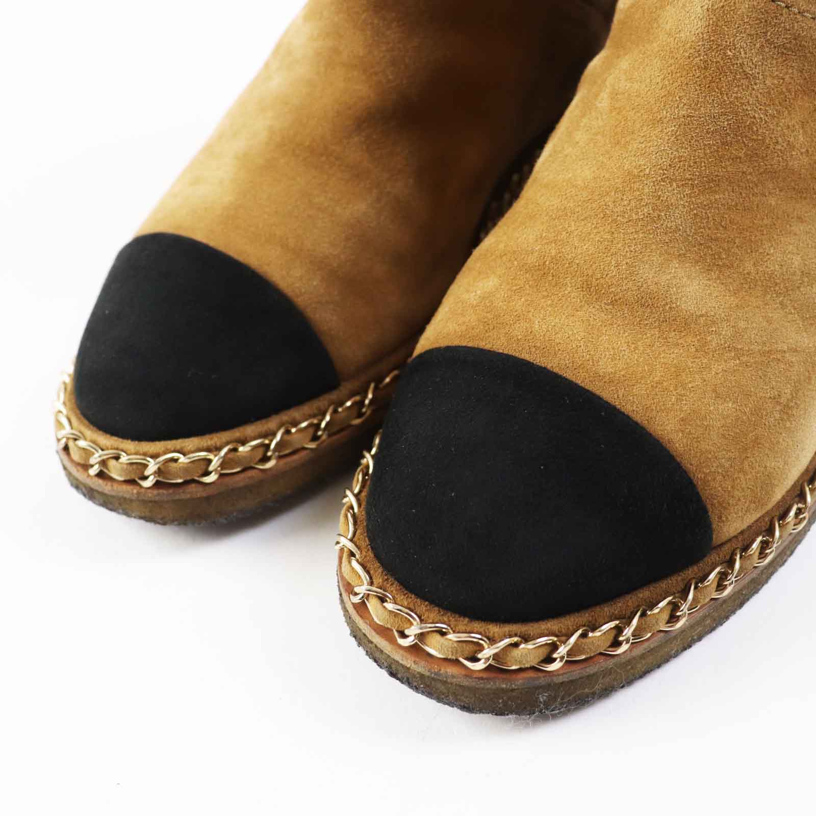 Chanel Suede Mouton Short Boots 37