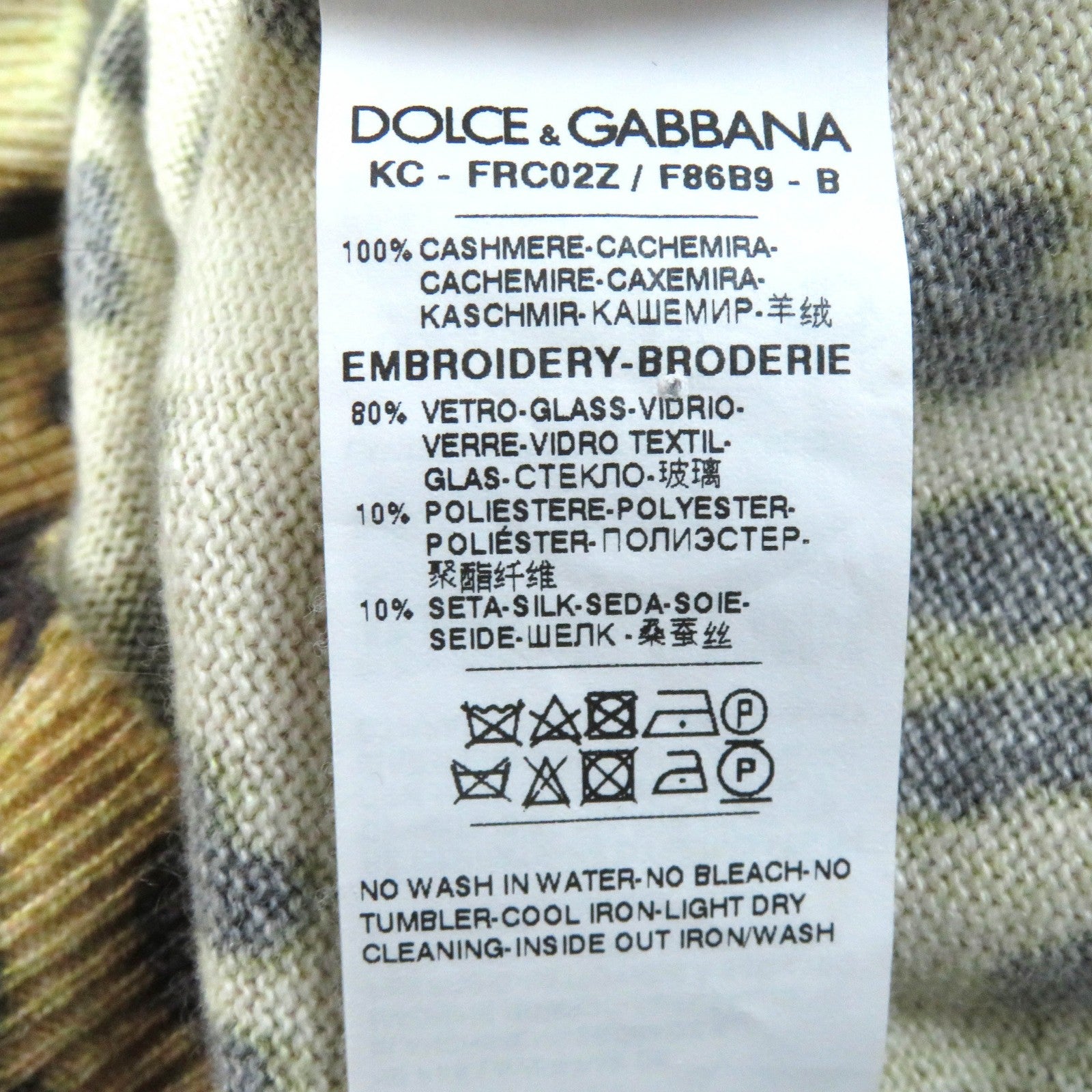 Dolce & Gabbana Cashmere Leopard Cardigan