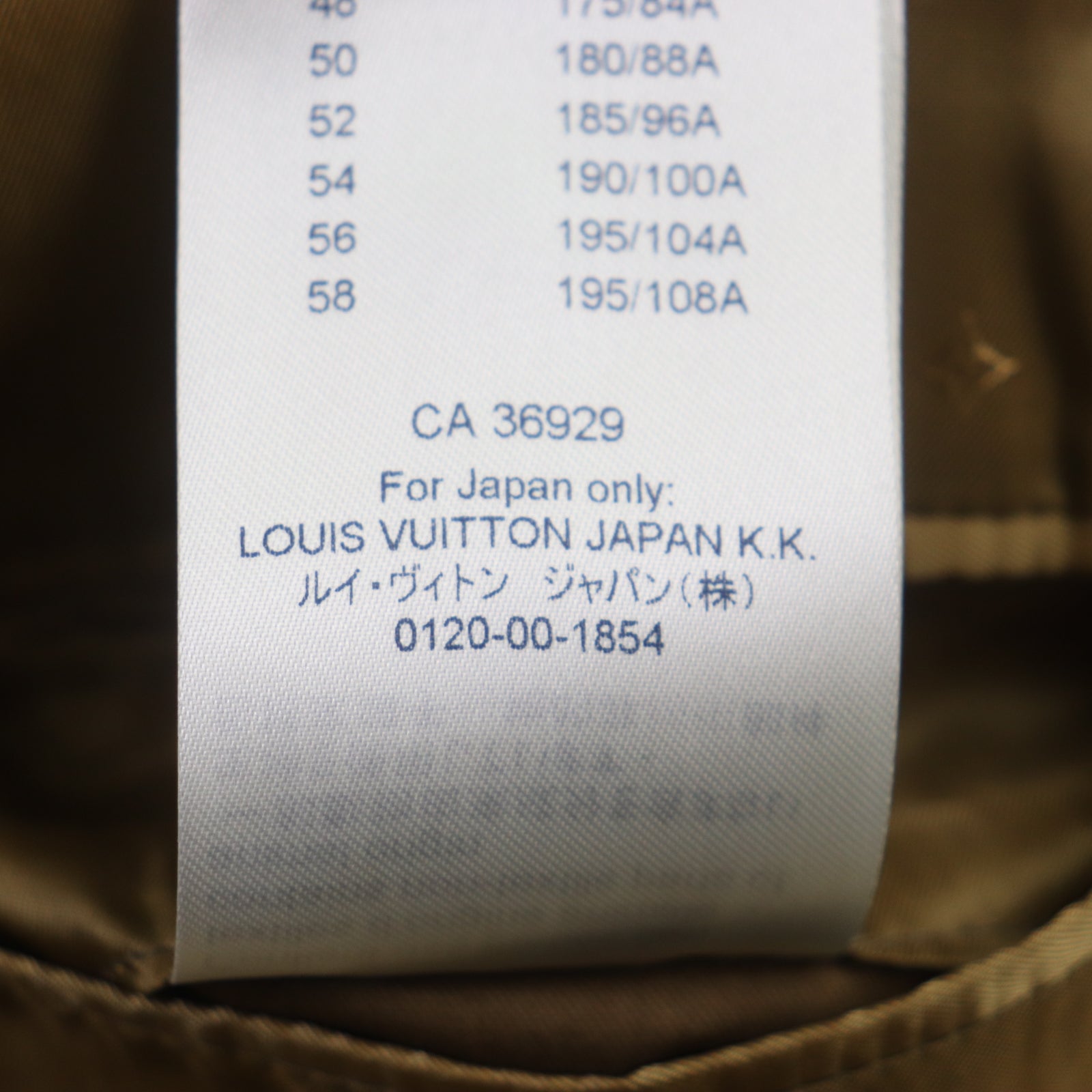 Louis Vuitton Wool Polyester Logo Button Long Coat Brown