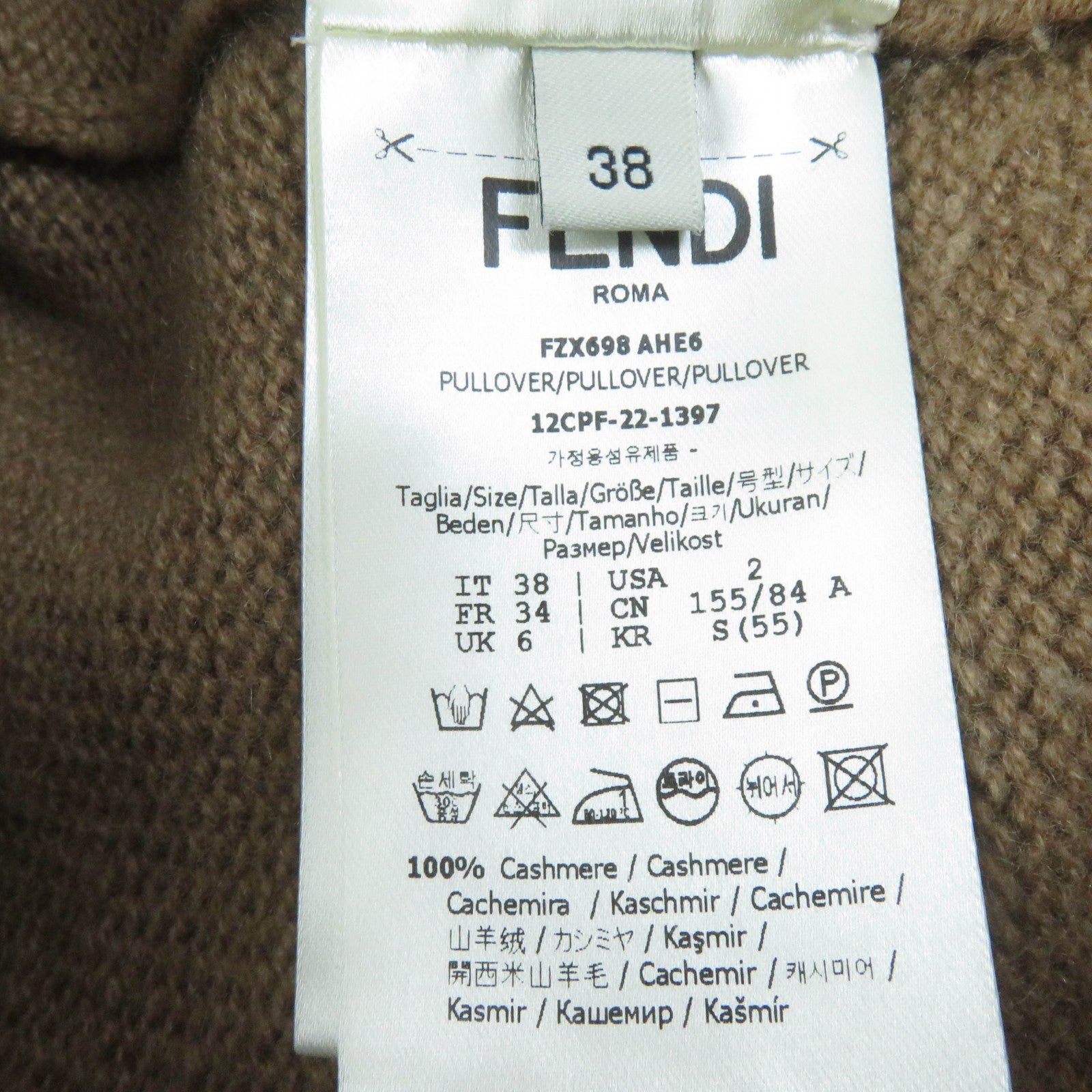 Fendi Cashmere FF Logo V-Neck Knit Sweater