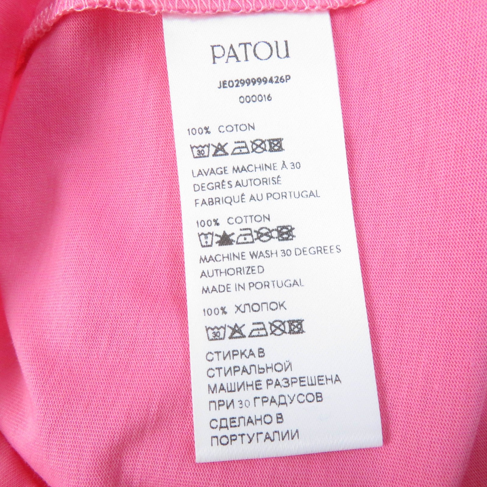 PATOU Organic Cotton Logo T-Shirt Hot Pink XS