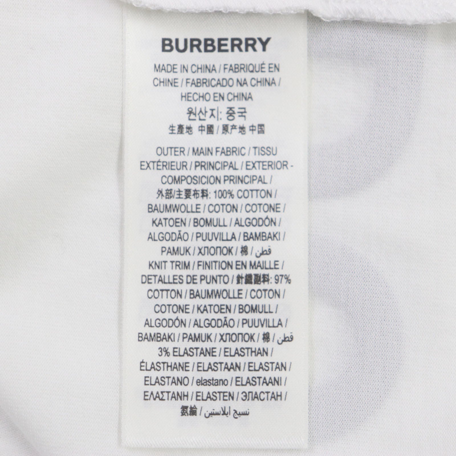 Burberry Horseferry Print Oversized T-shirt XS