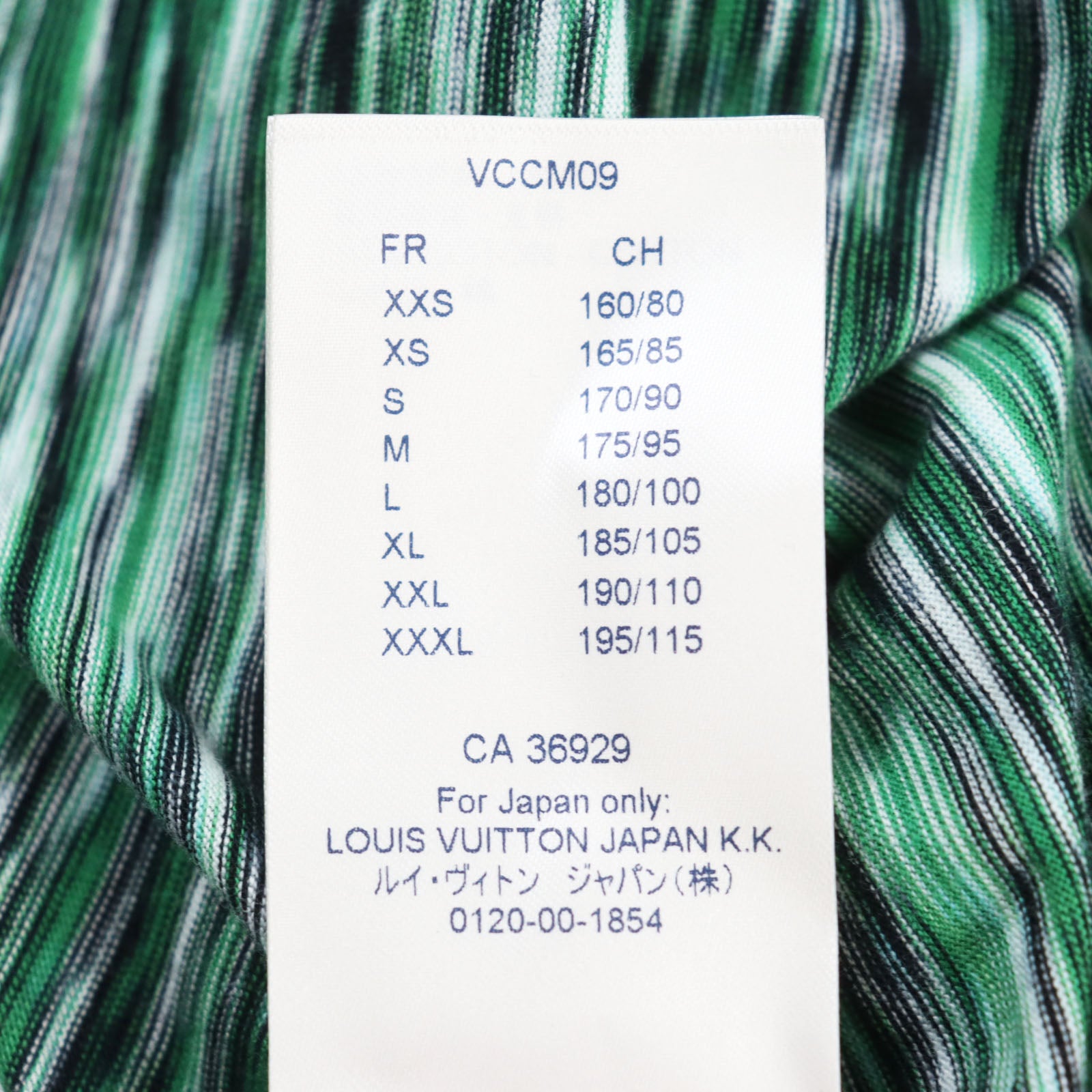 Louis Vuitton Galaxy Logo Cotton T-Shirt Green S